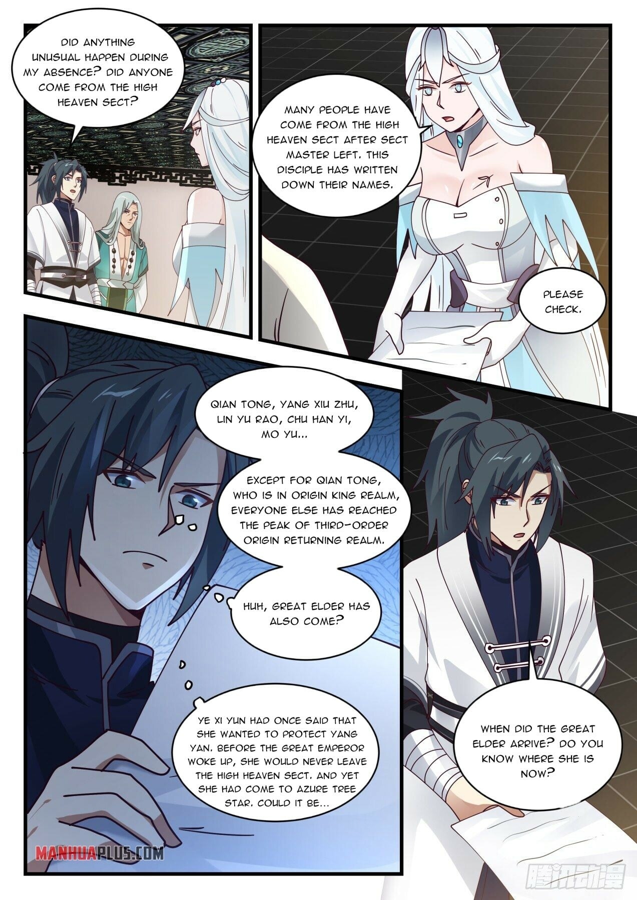Martial Peak - chapter-1494 - Page 11