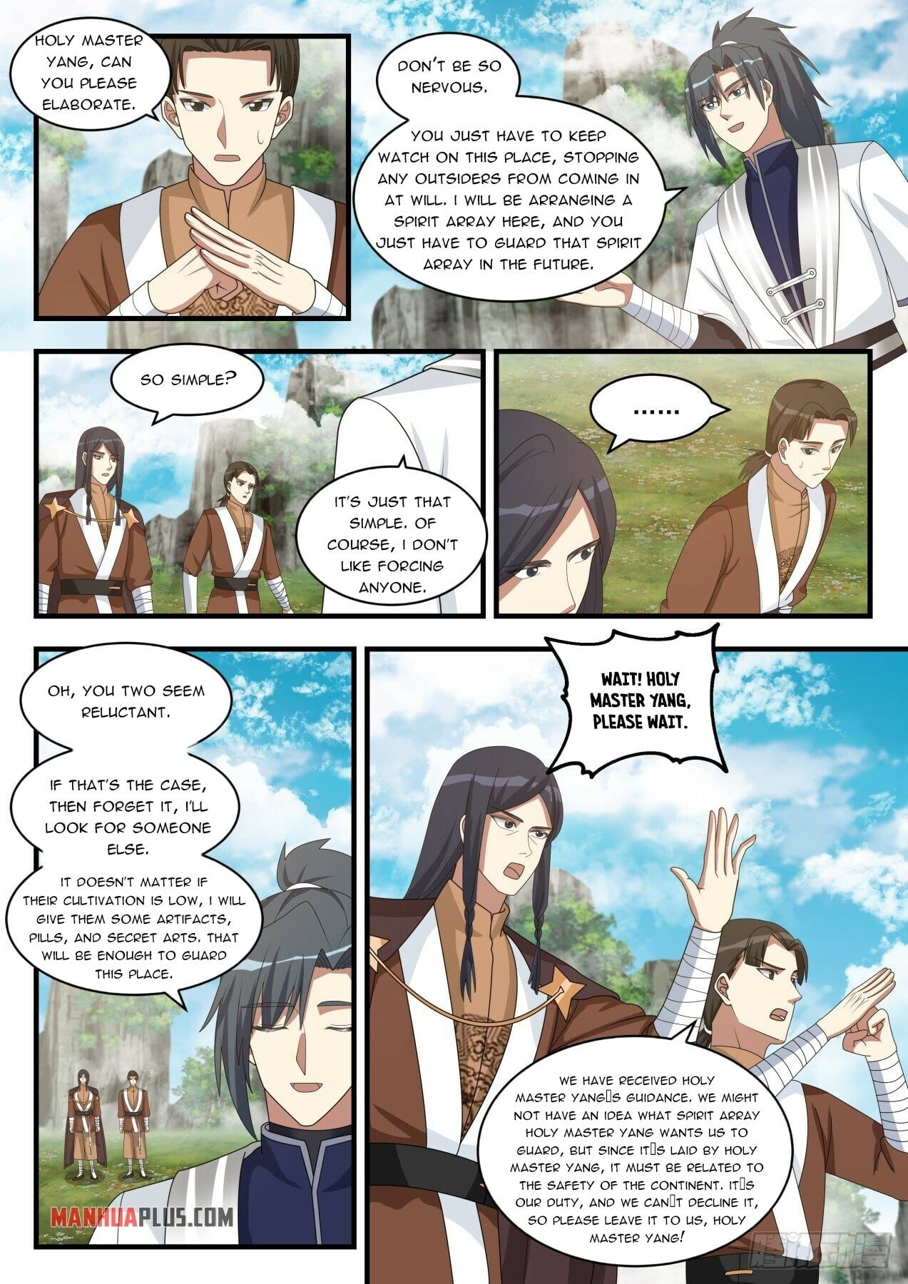 Martial Peak - chapter-1494 - Page 3