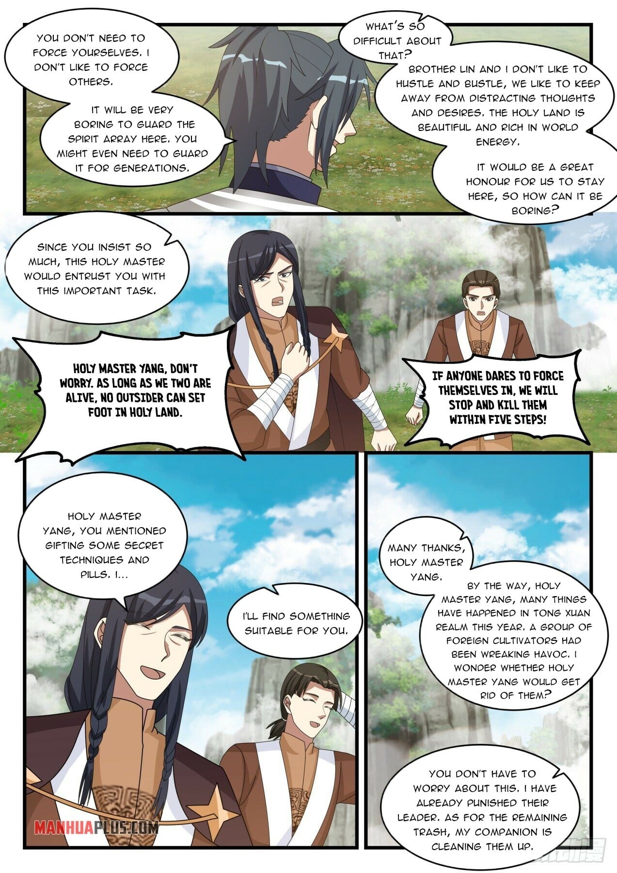 Martial Peak - chapter-1494 - Page 4