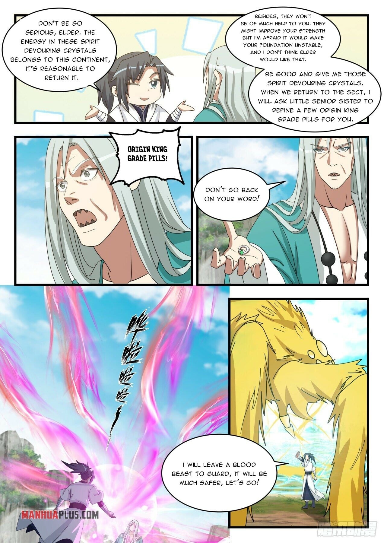 Martial Peak - chapter-1494 - Page 7
