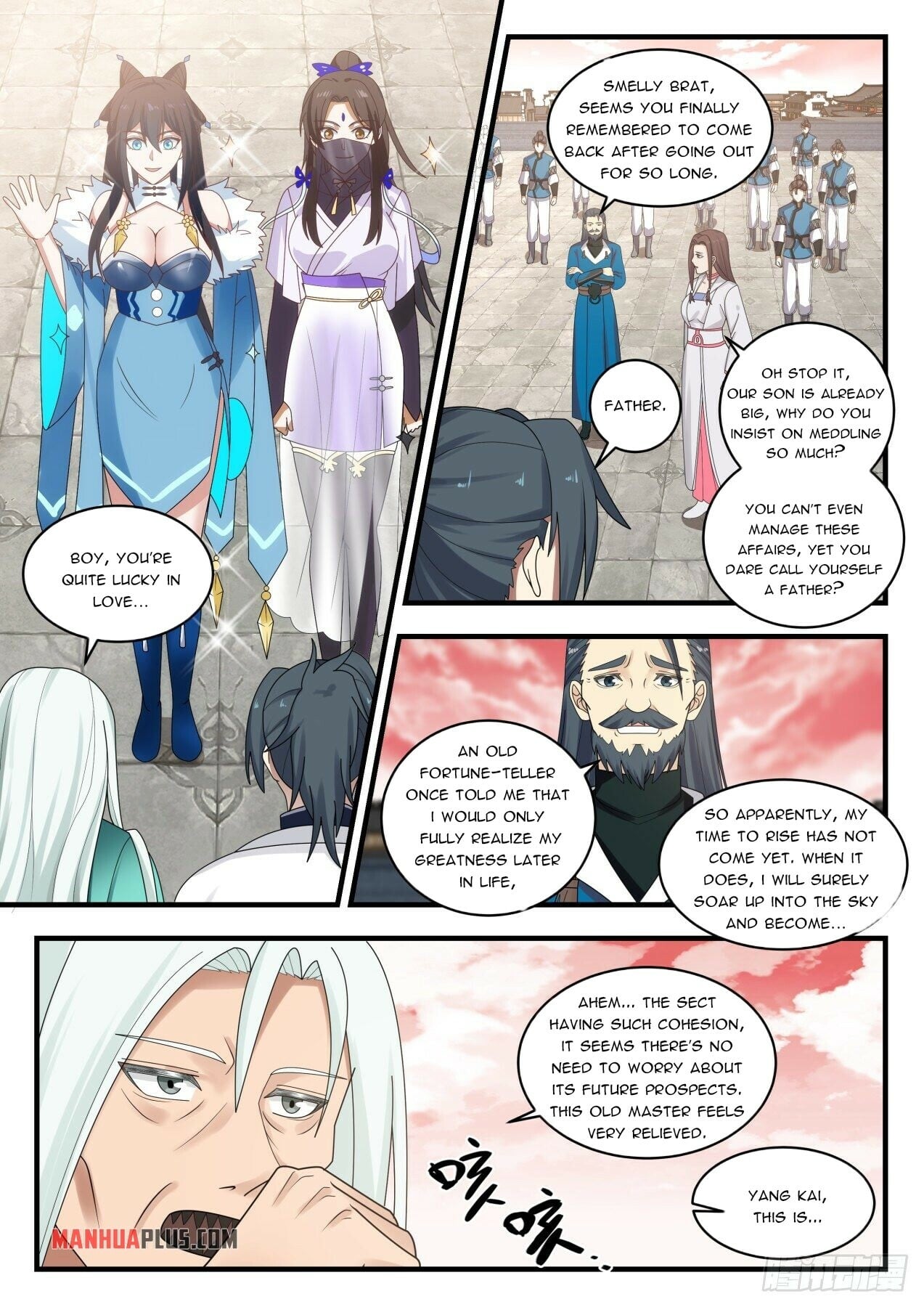 Martial Peak - chapter-1495 - Page 2