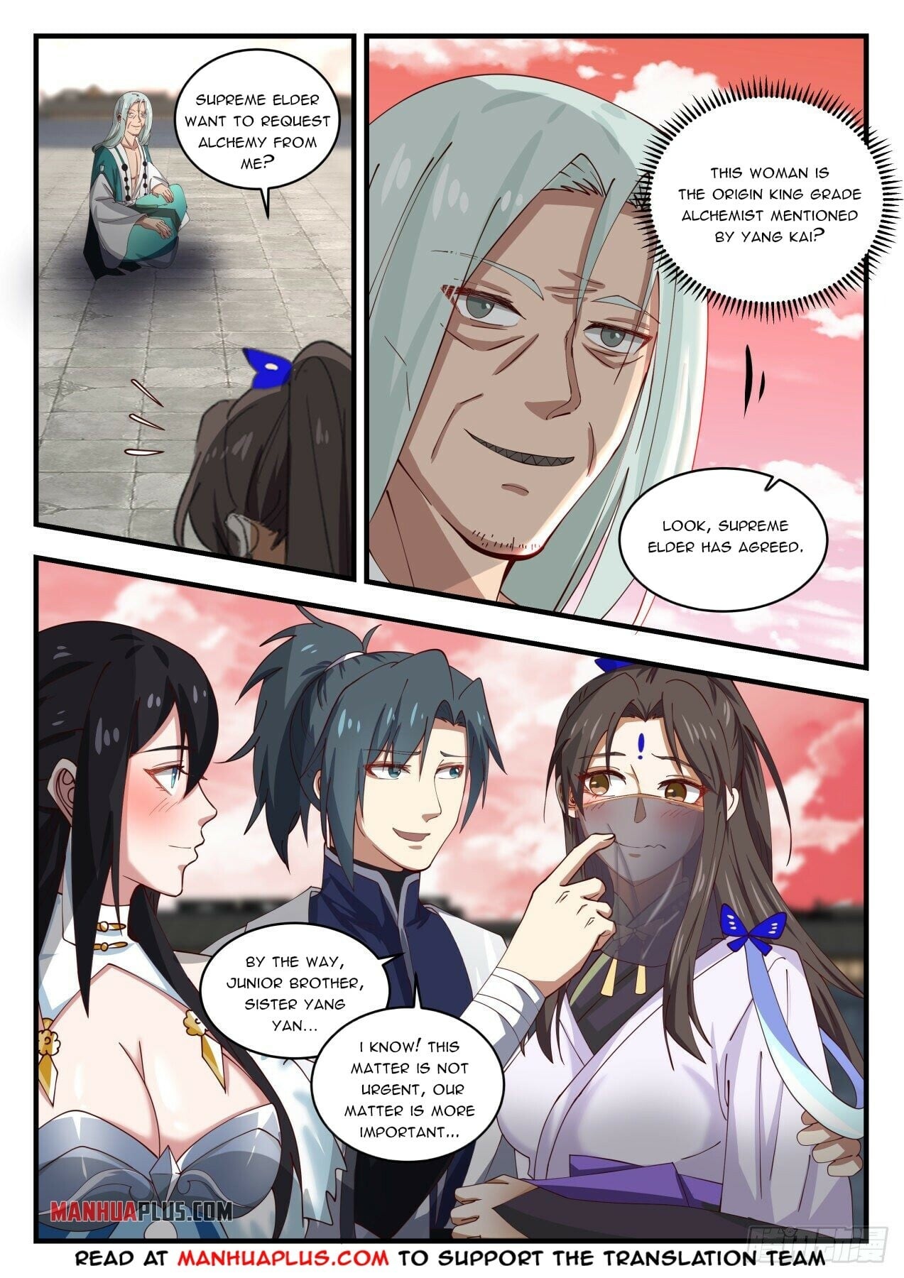 Martial Peak - chapter-1495 - Page 6