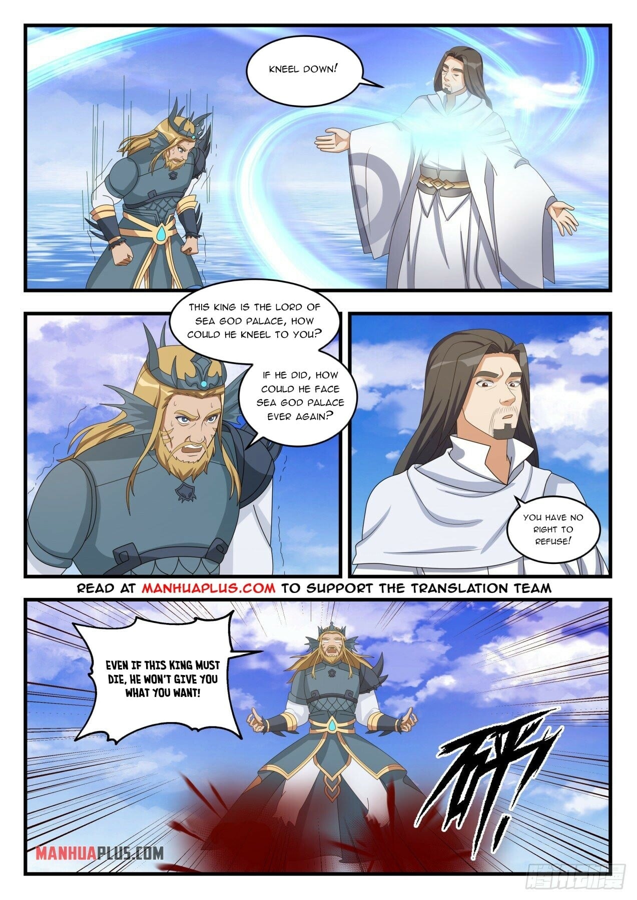 Martial Peak - chapter-1497 - Page 10