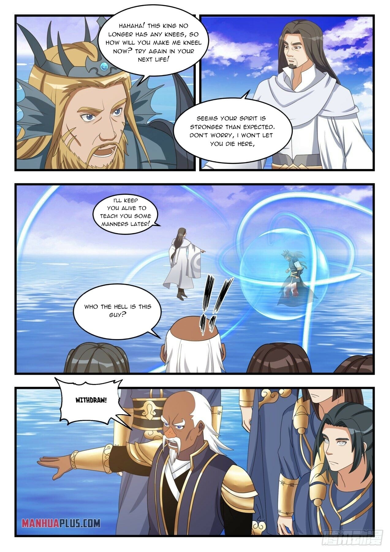 Martial Peak - chapter-1497 - Page 11
