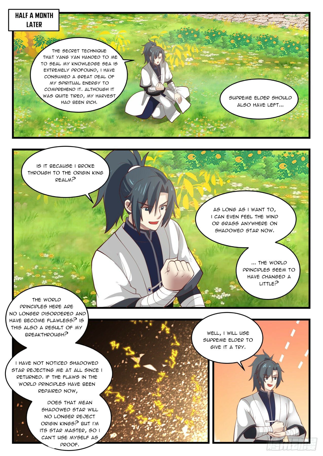 Martial Peak - chapter-1497 - Page 5