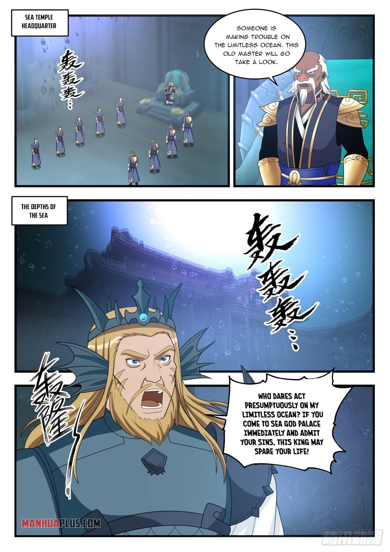 Martial Peak - chapter-1497 - Page 8