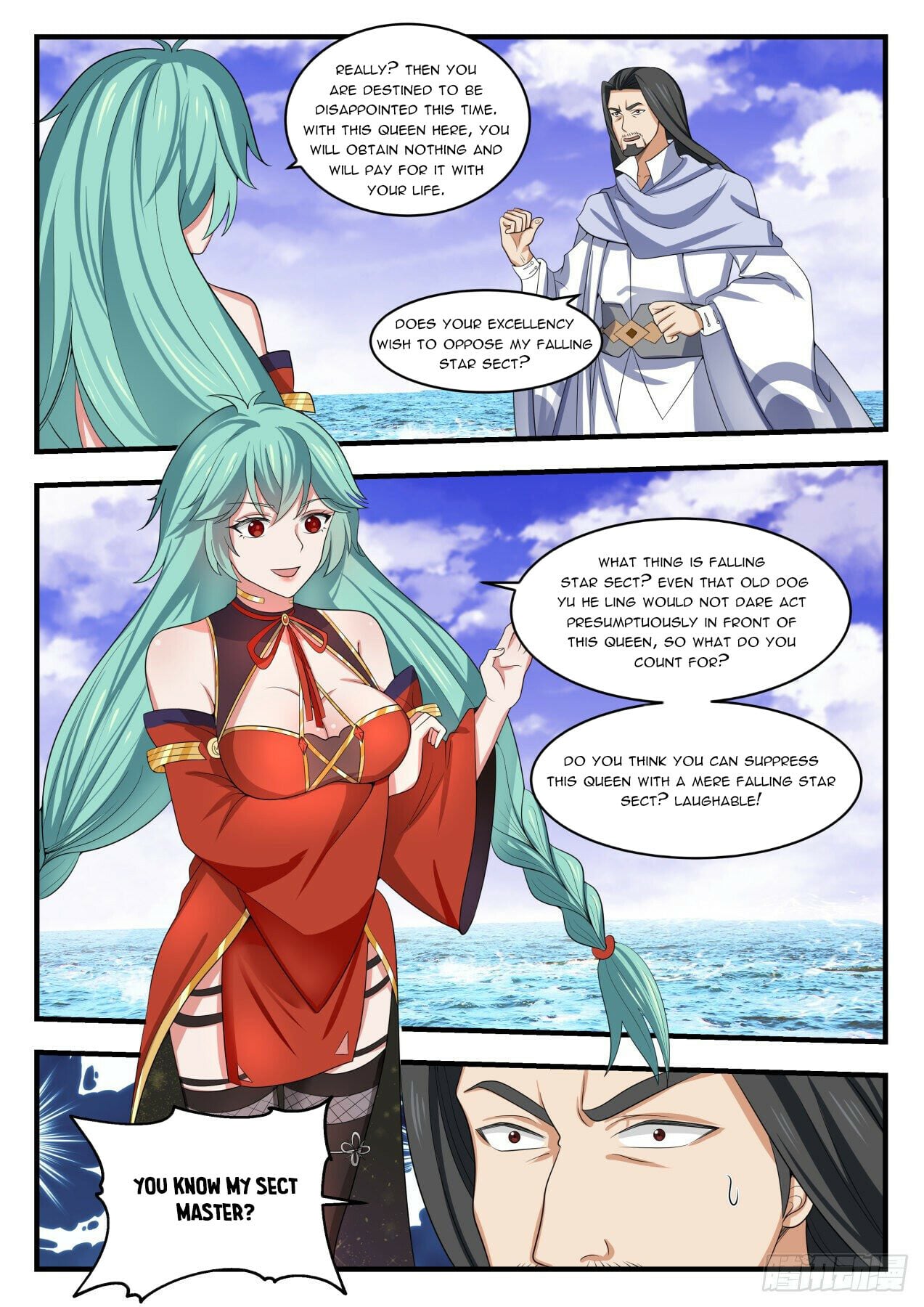 Martial Peak - chapter-1498 - Page 10