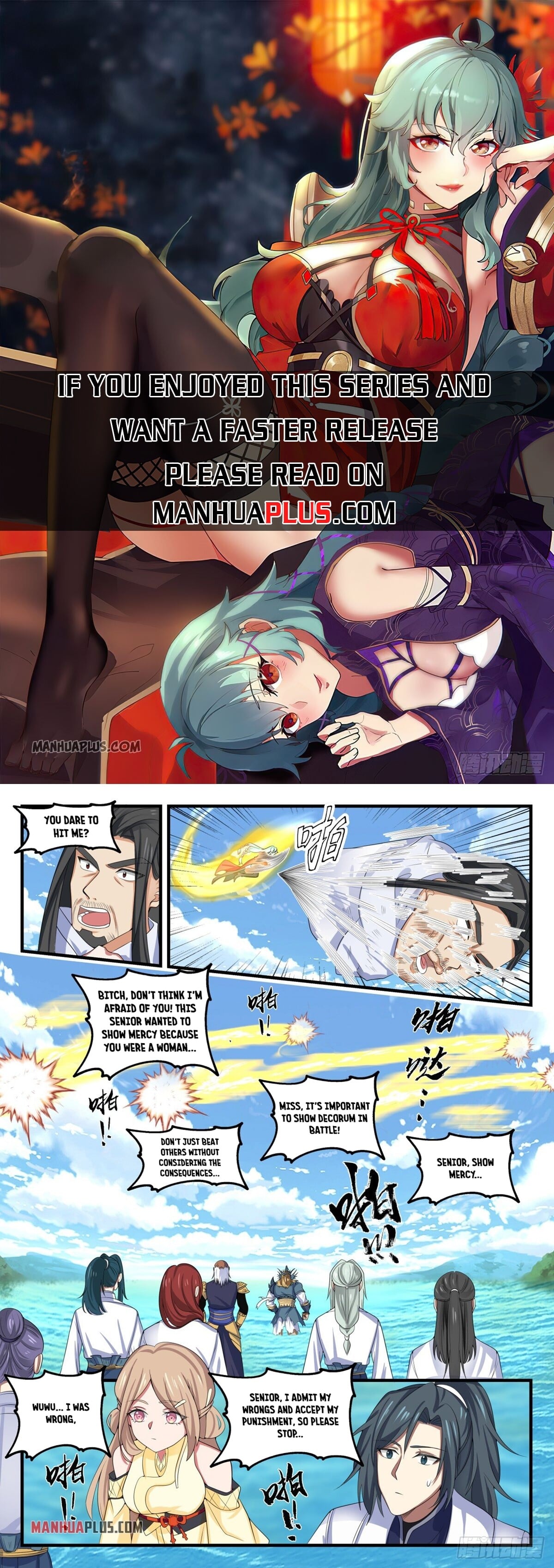 Martial Peak - chapter-1499 - Page 1