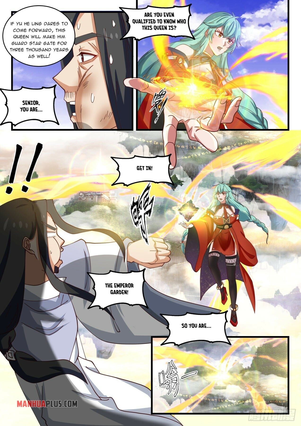 Martial Peak - chapter-1499 - Page 4