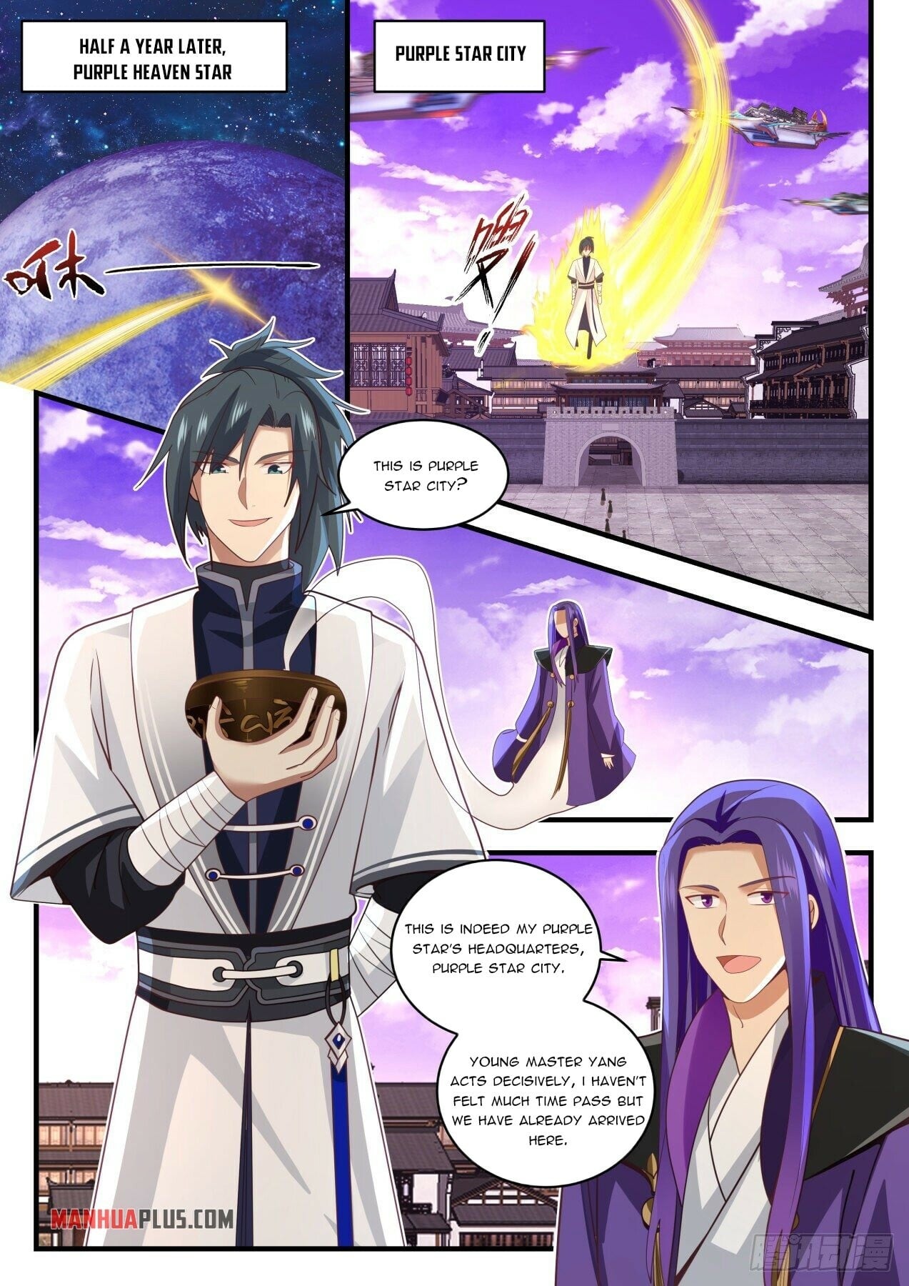 Martial Peak - chapter-1500 - Page 11