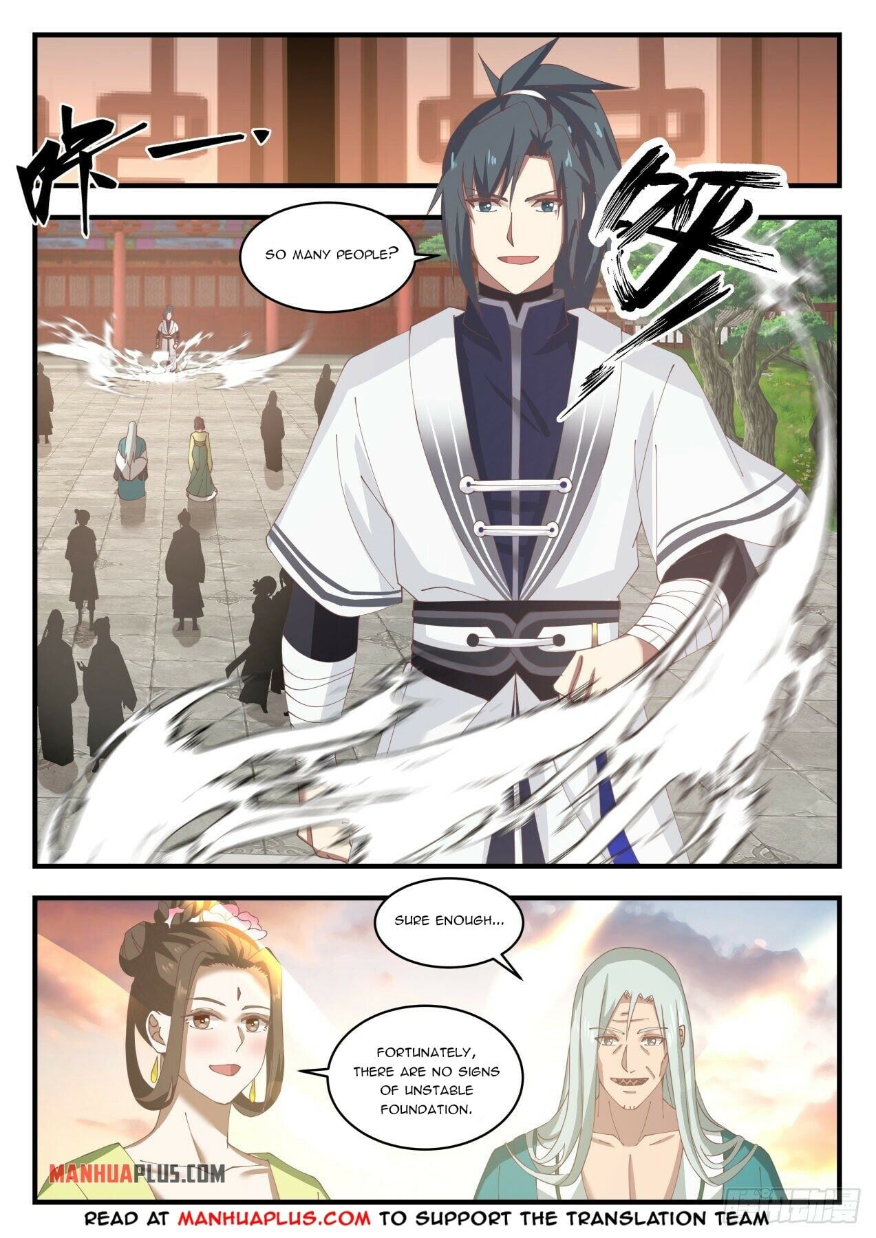 Martial Peak - chapter-1500 - Page 4