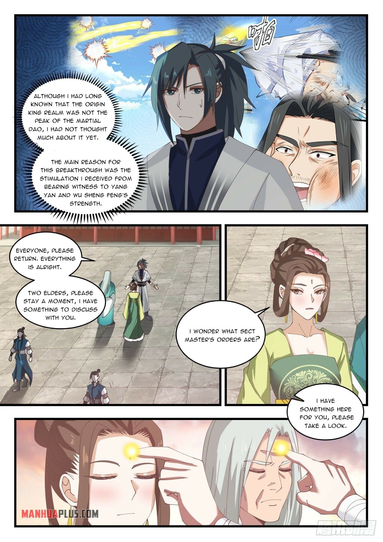 Martial Peak - chapter-1500 - Page 6