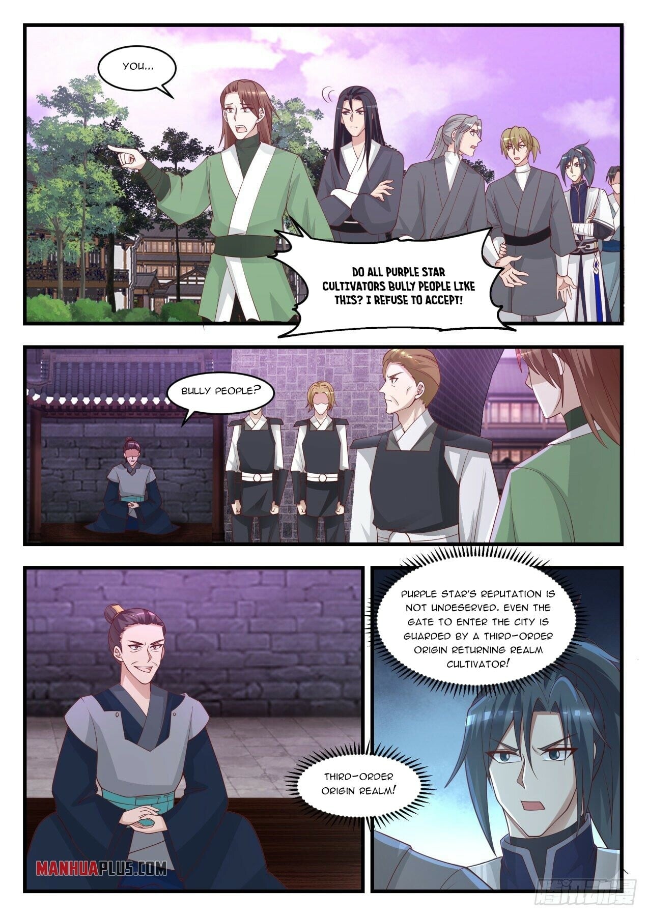 Martial Peak - chapter-1501 - Page 2