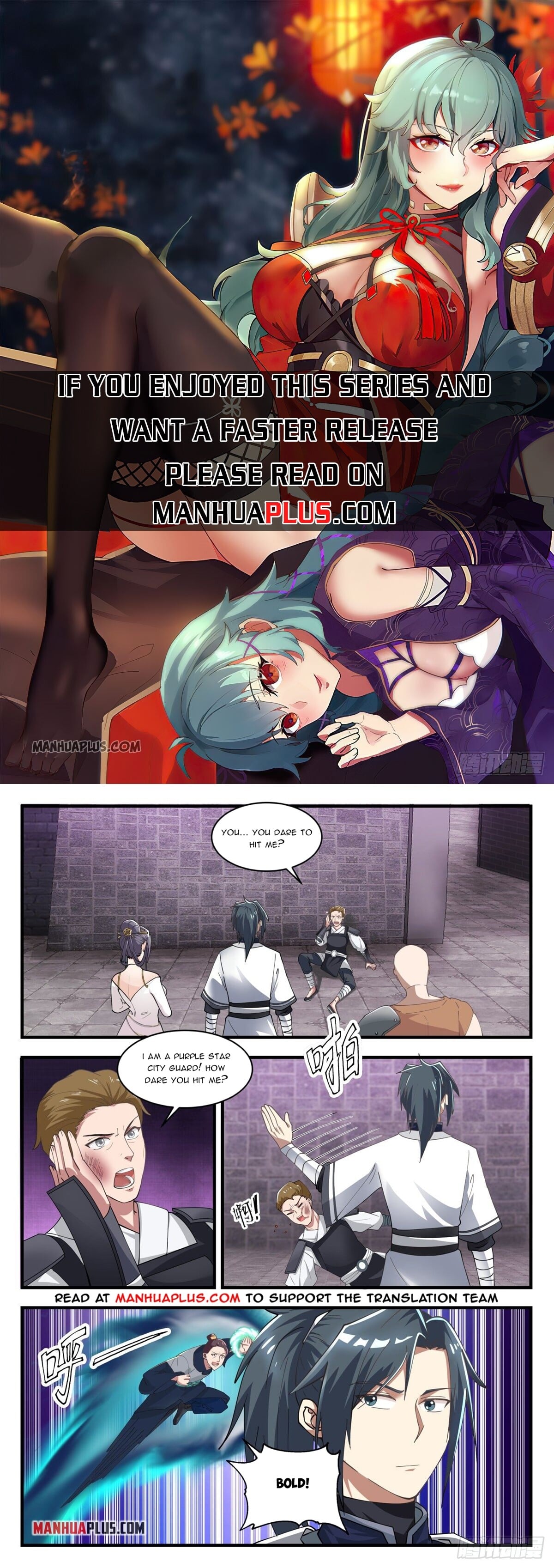 Martial Peak - chapter-1502 - Page 1
