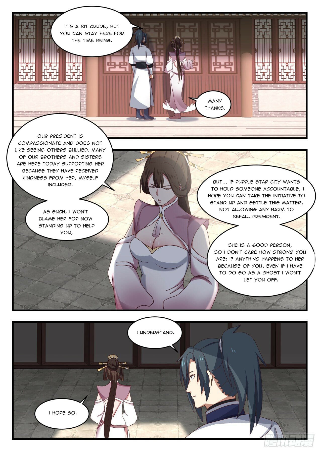 Martial Peak - chapter-1502 - Page 10