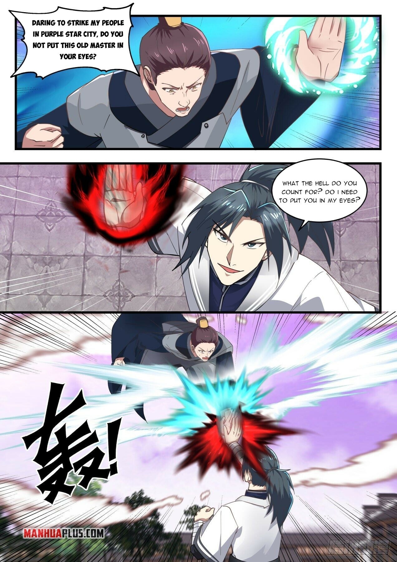 Martial Peak - chapter-1502 - Page 2
