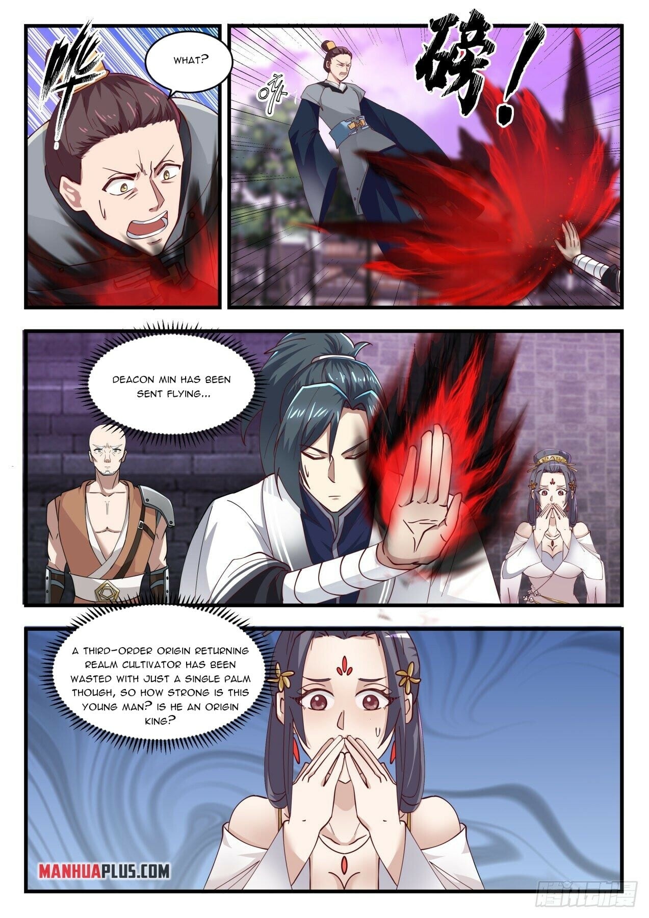 Martial Peak - chapter-1502 - Page 3