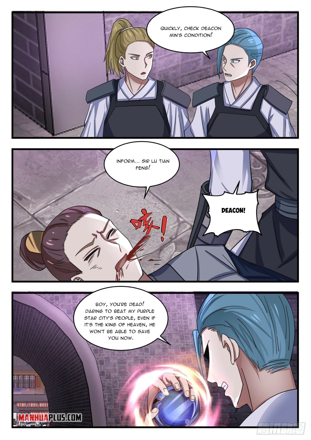 Martial Peak - chapter-1502 - Page 6