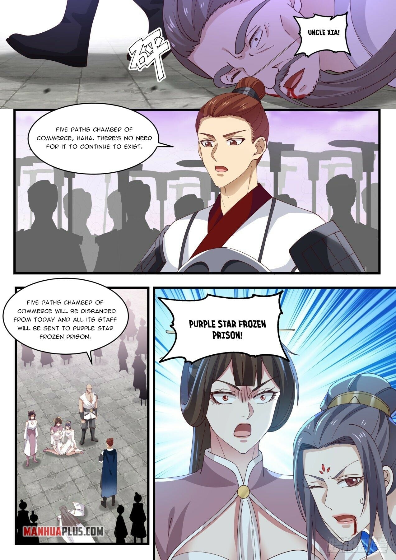Martial Peak - chapter-1503 - Page 11