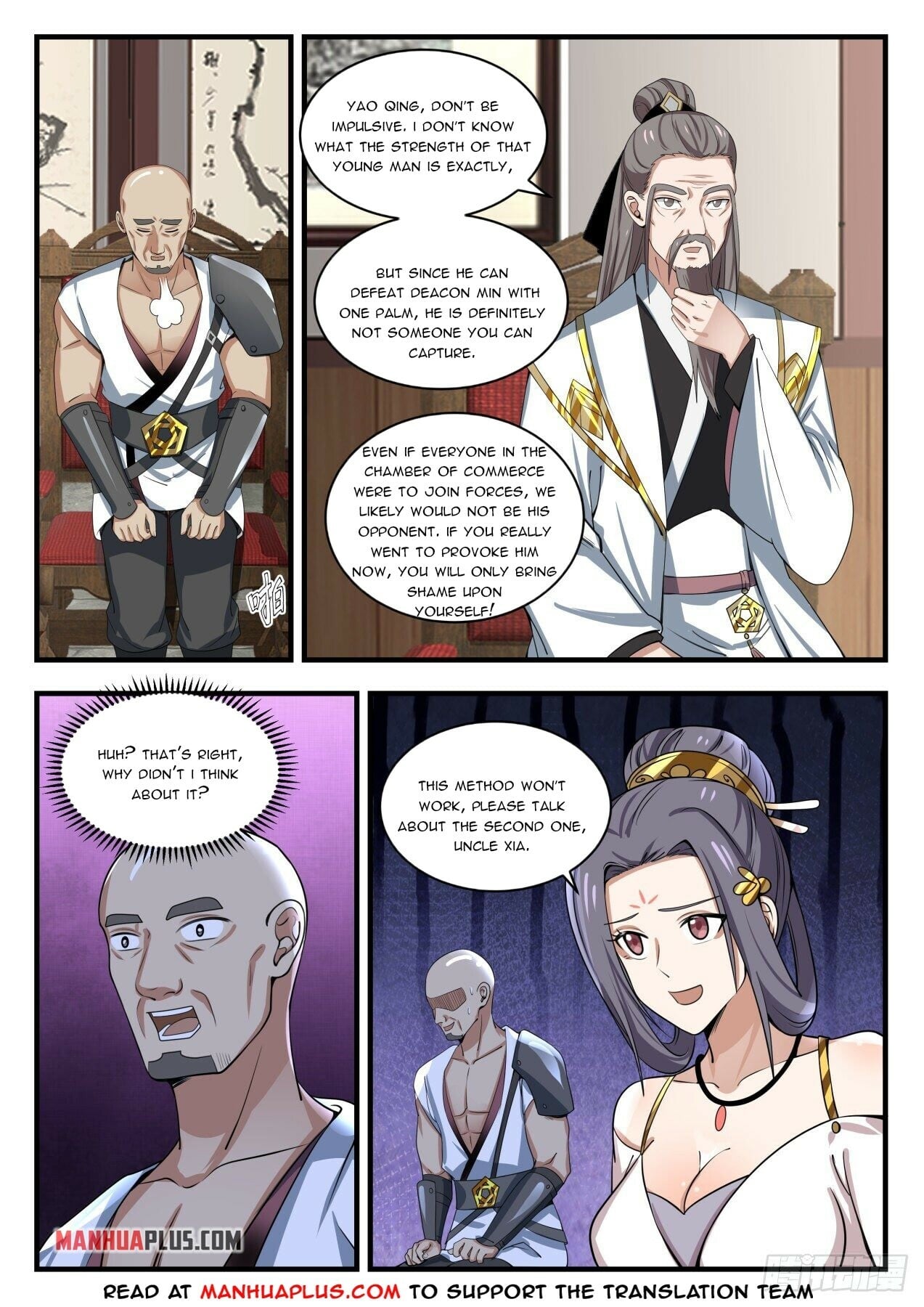 Martial Peak - chapter-1503 - Page 2