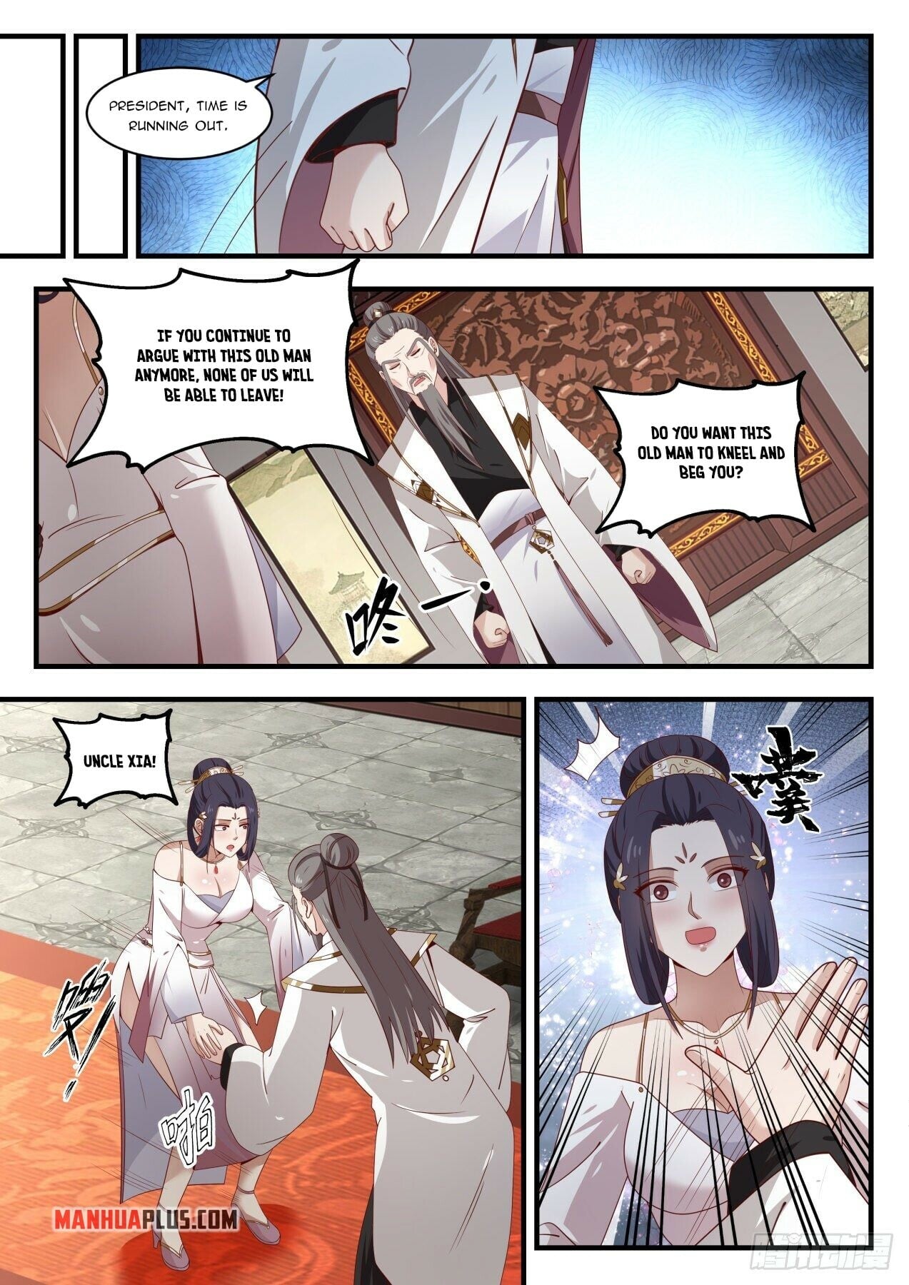 Martial Peak - chapter-1503 - Page 5