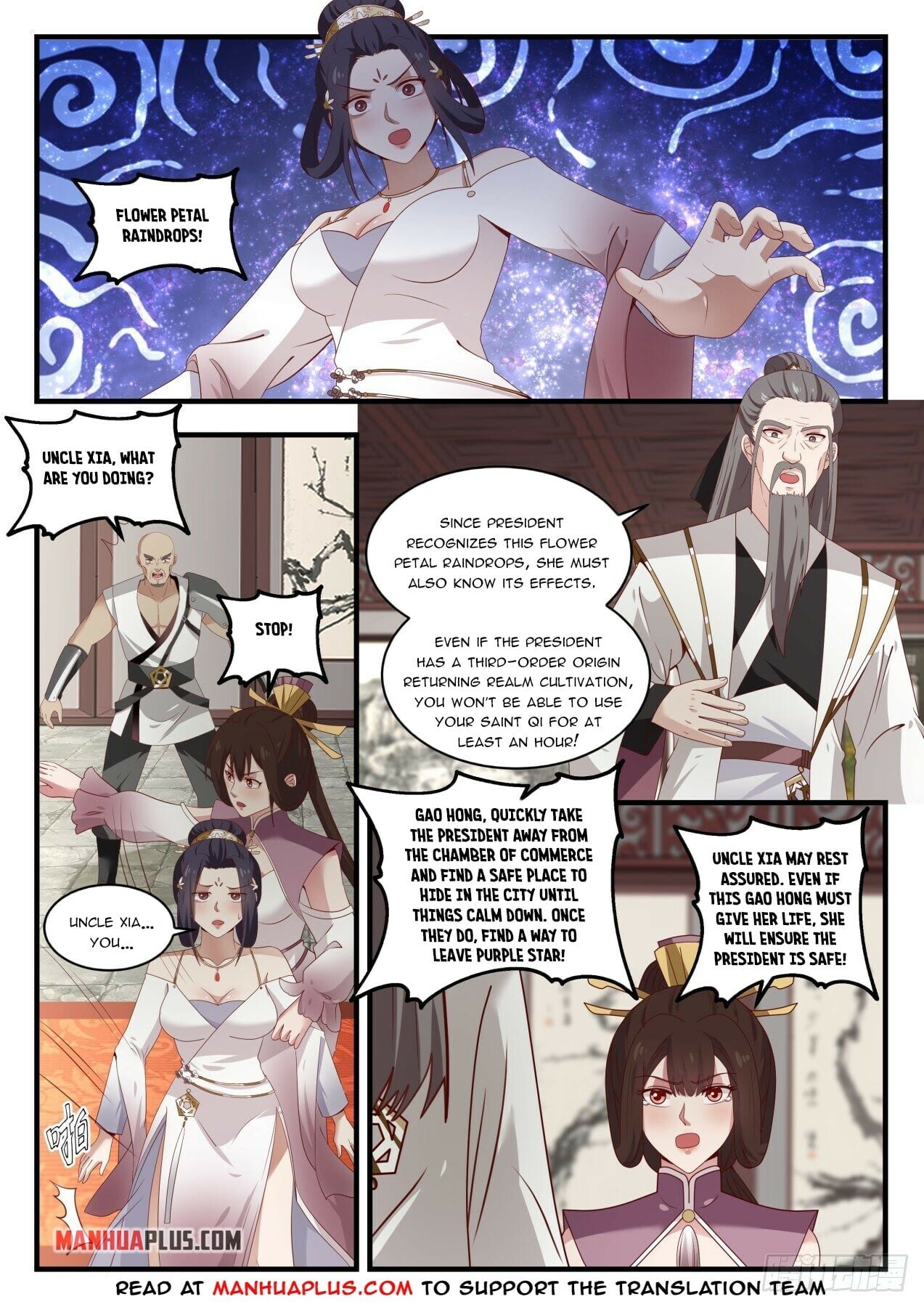 Martial Peak - chapter-1503 - Page 6