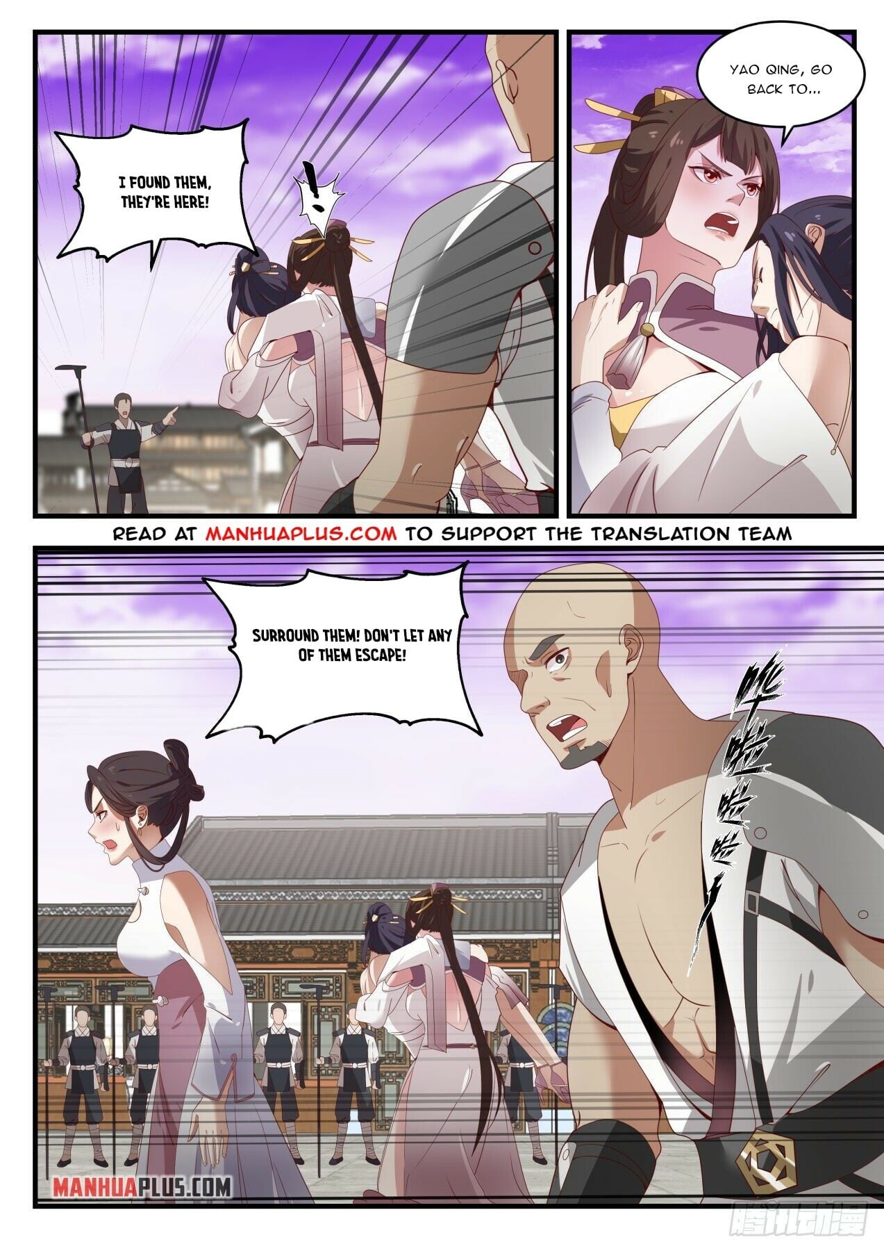 Martial Peak - chapter-1503 - Page 9