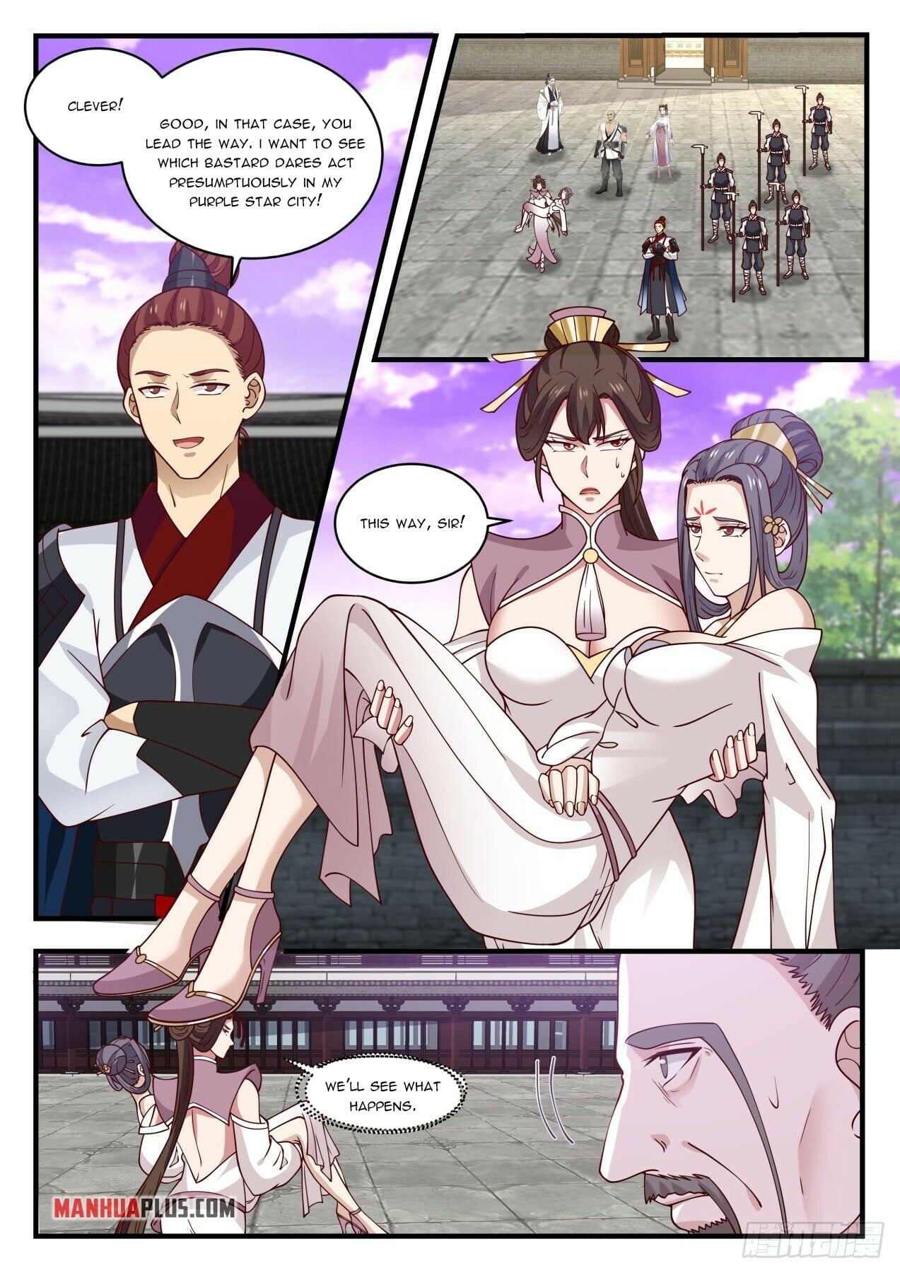 Martial Peak - chapter-1504 - Page 2