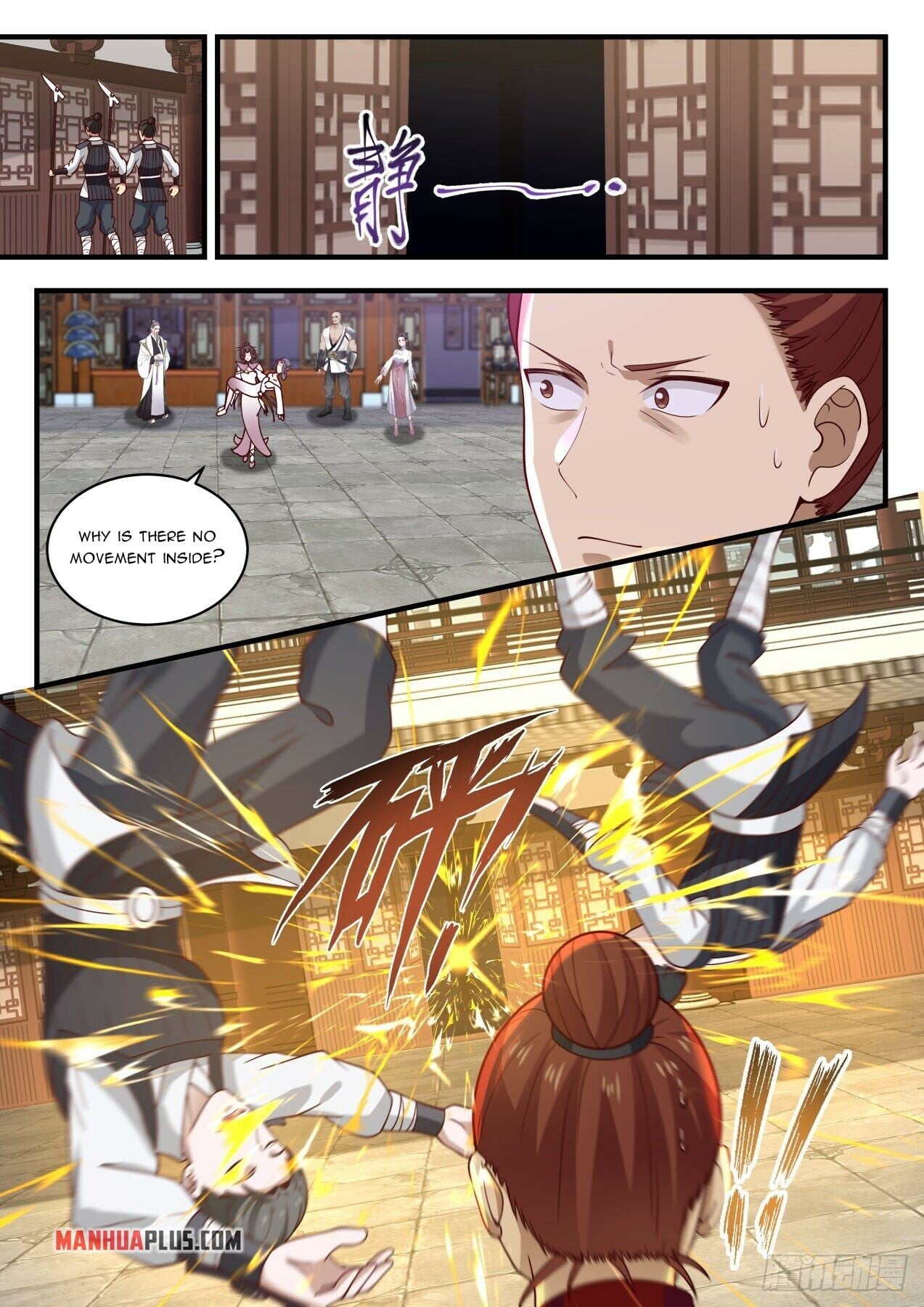 Martial Peak - chapter-1504 - Page 5
