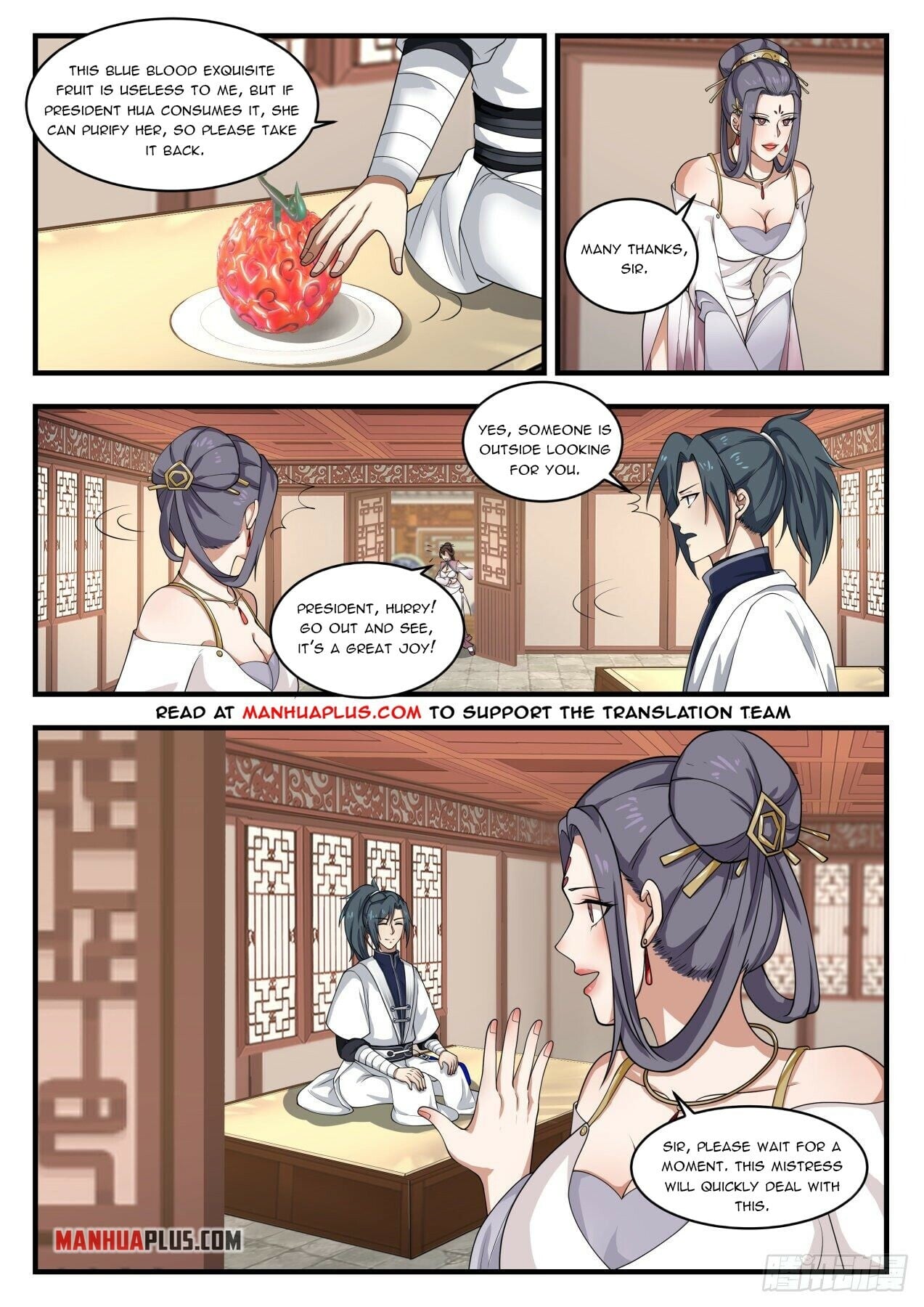 Martial Peak - chapter-1505 - Page 11