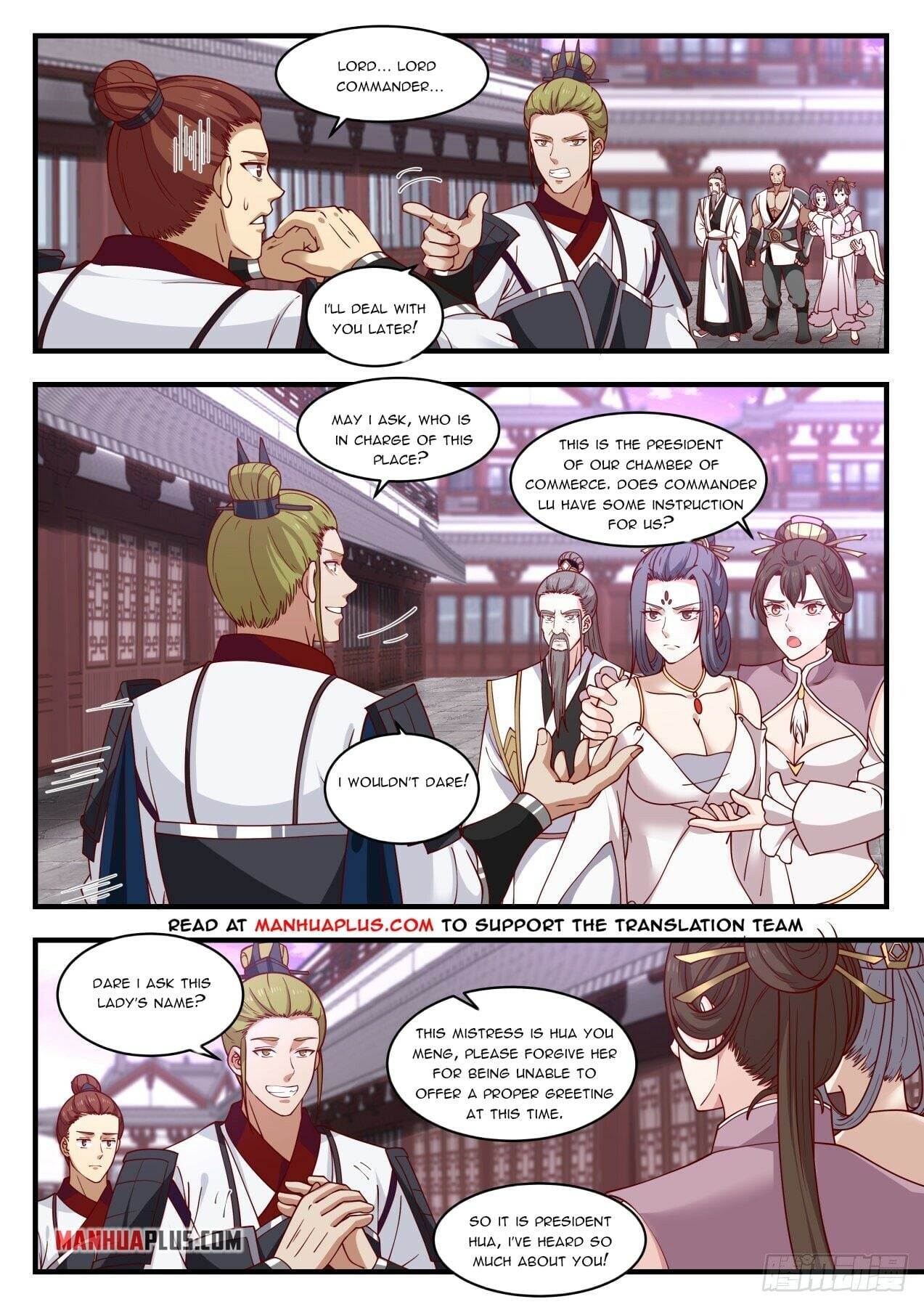Martial Peak - chapter-1505 - Page 2