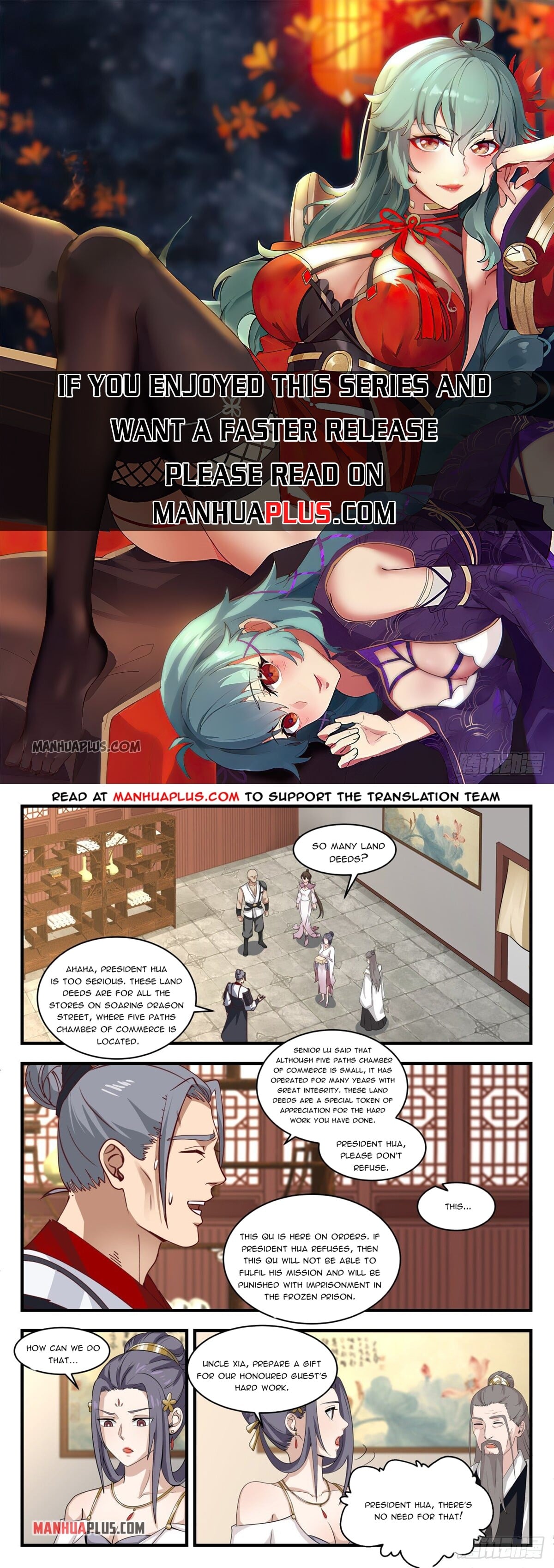 Martial Peak - chapter-1506 - Page 1