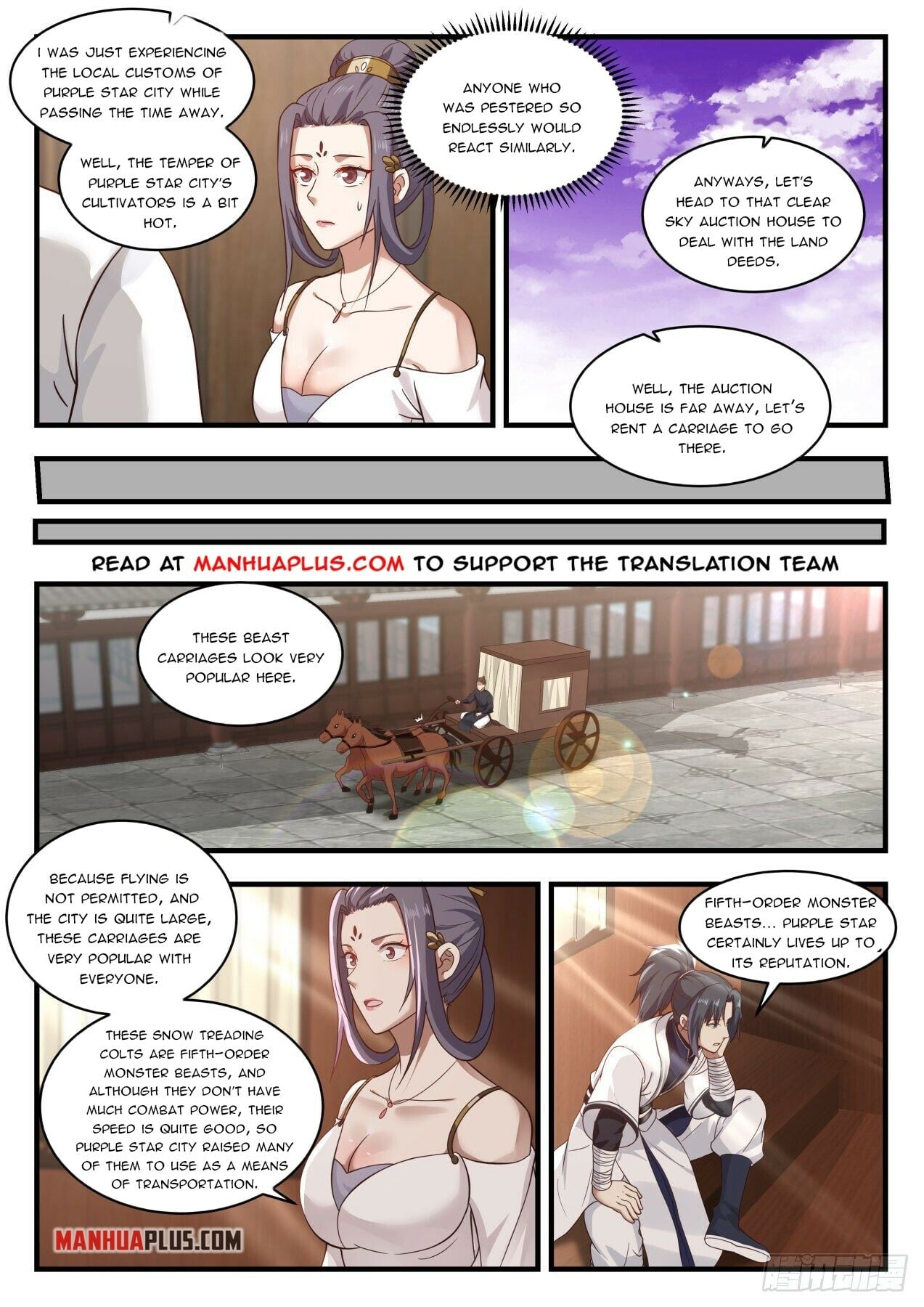 Martial Peak - chapter-1506 - Page 10