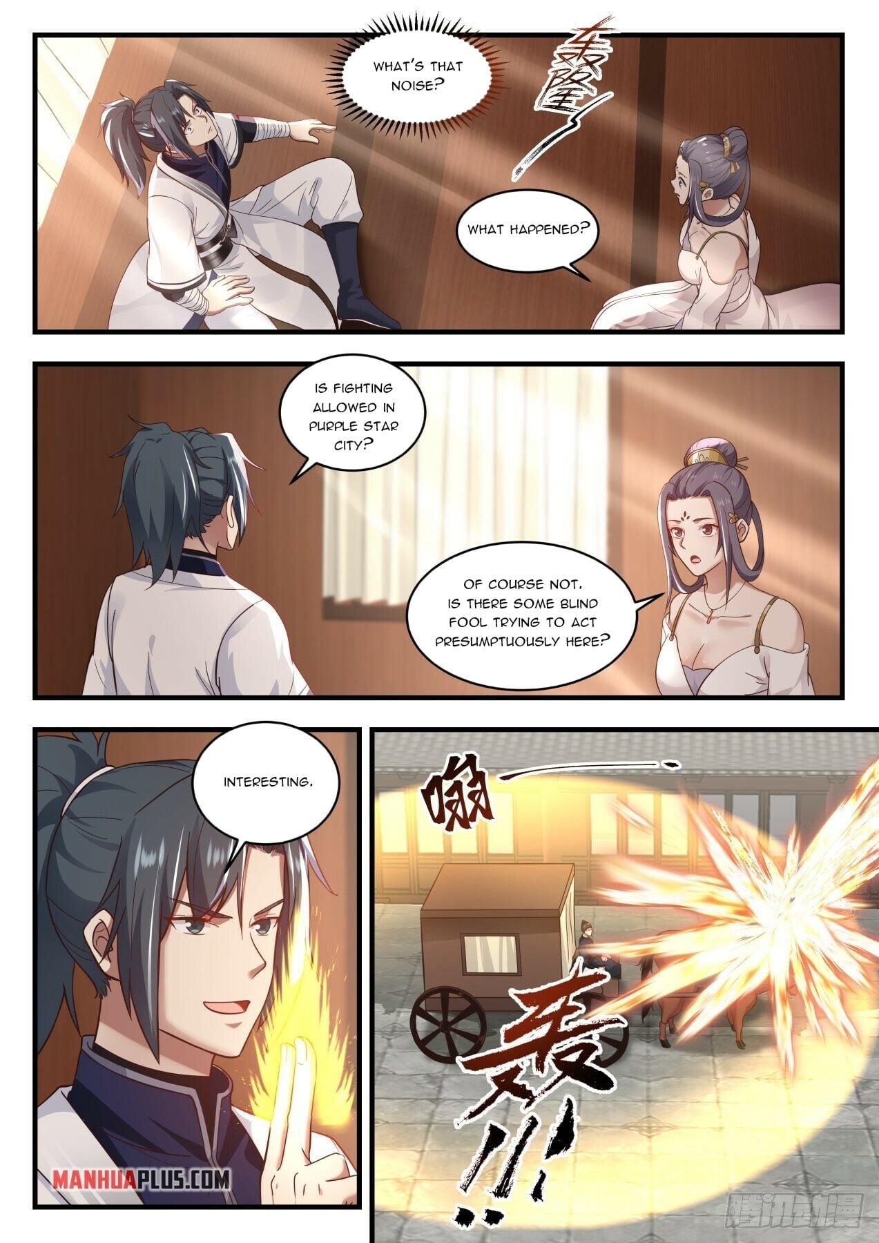 Martial Peak - chapter-1506 - Page 11