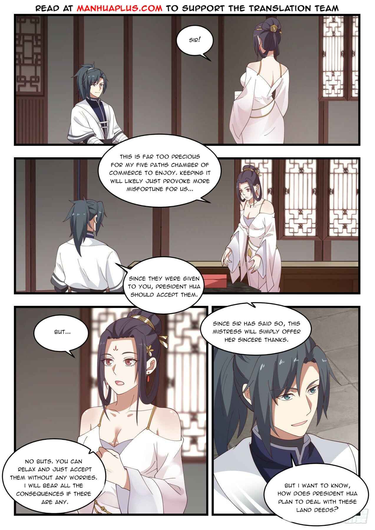 Martial Peak - chapter-1506 - Page 4