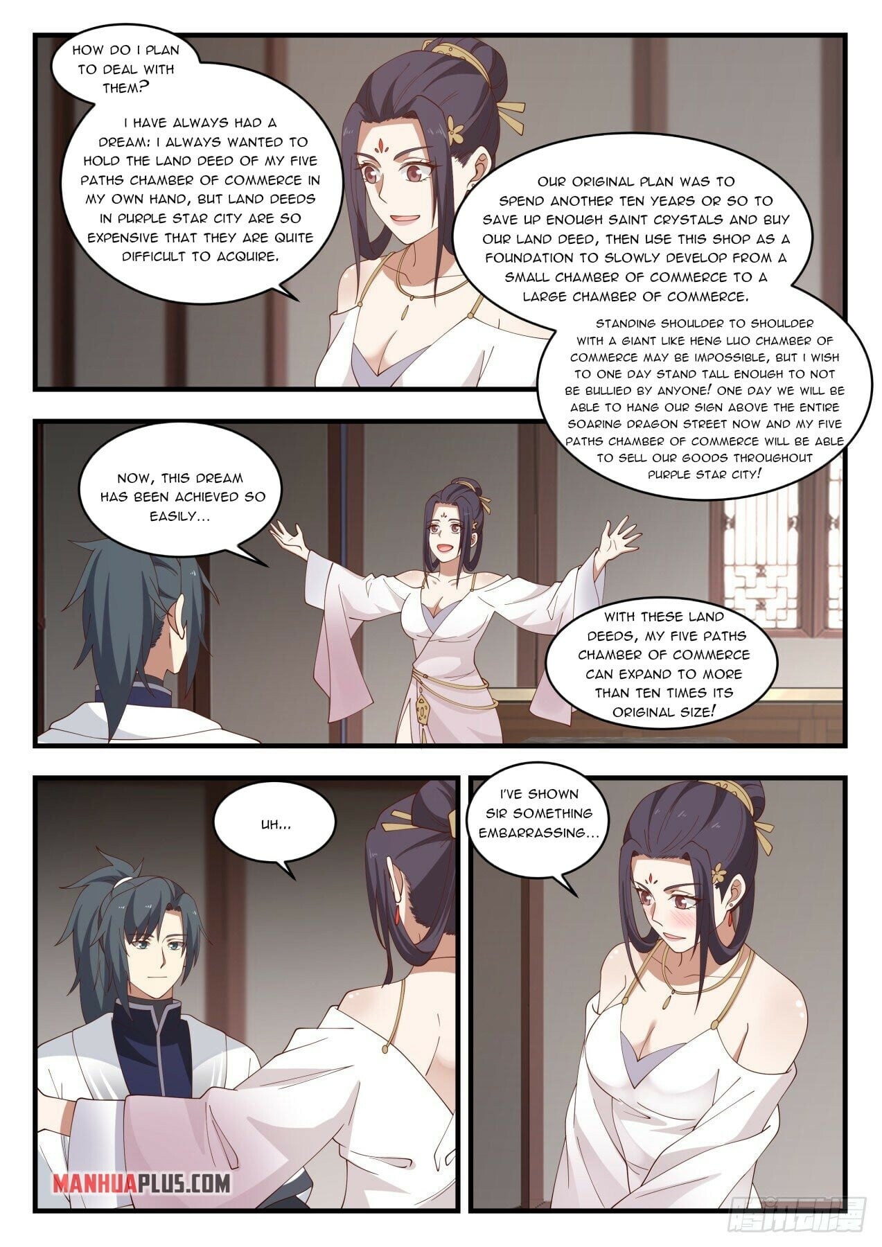 Martial Peak - chapter-1506 - Page 5
