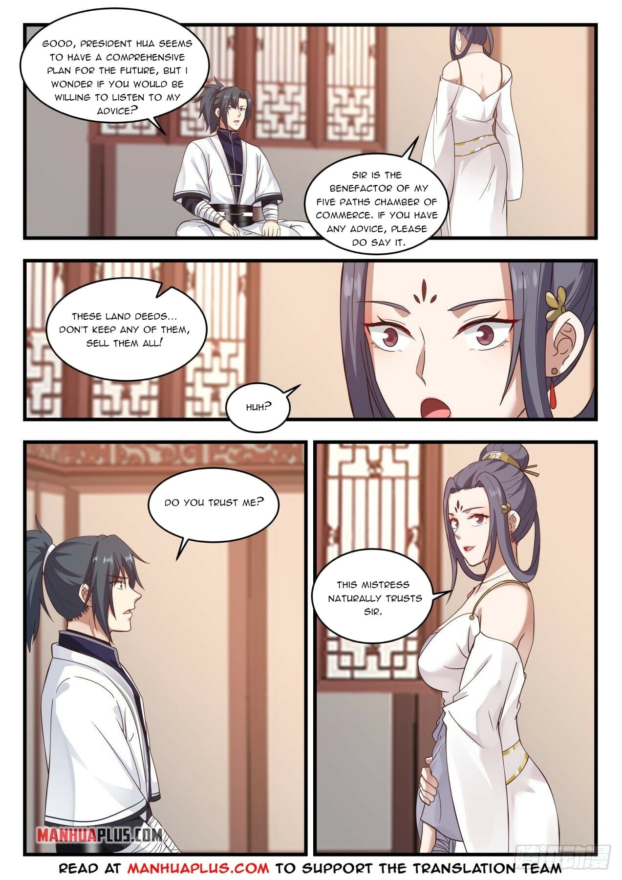 Martial Peak - chapter-1506 - Page 7