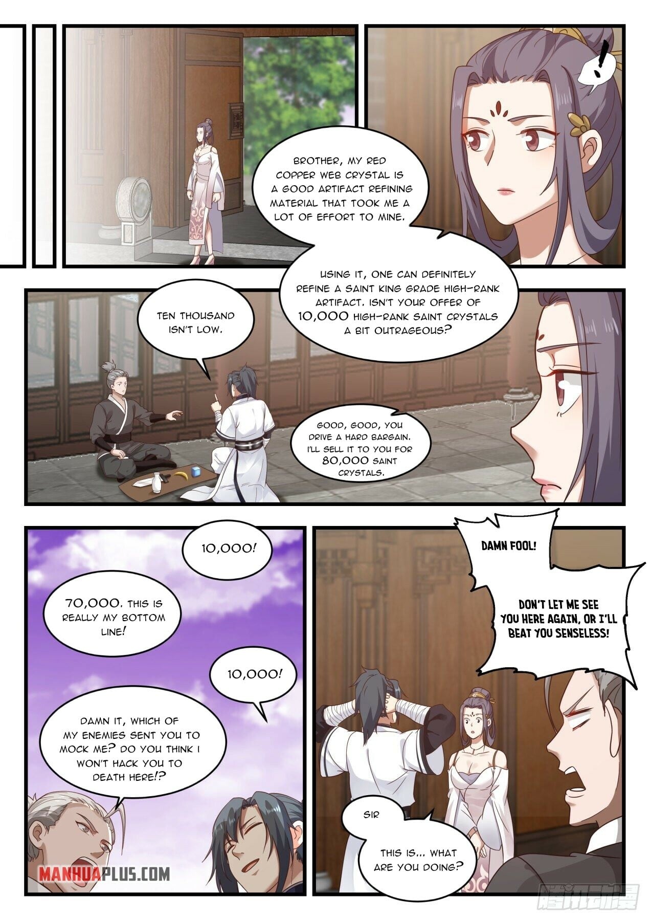 Martial Peak - chapter-1506 - Page 9