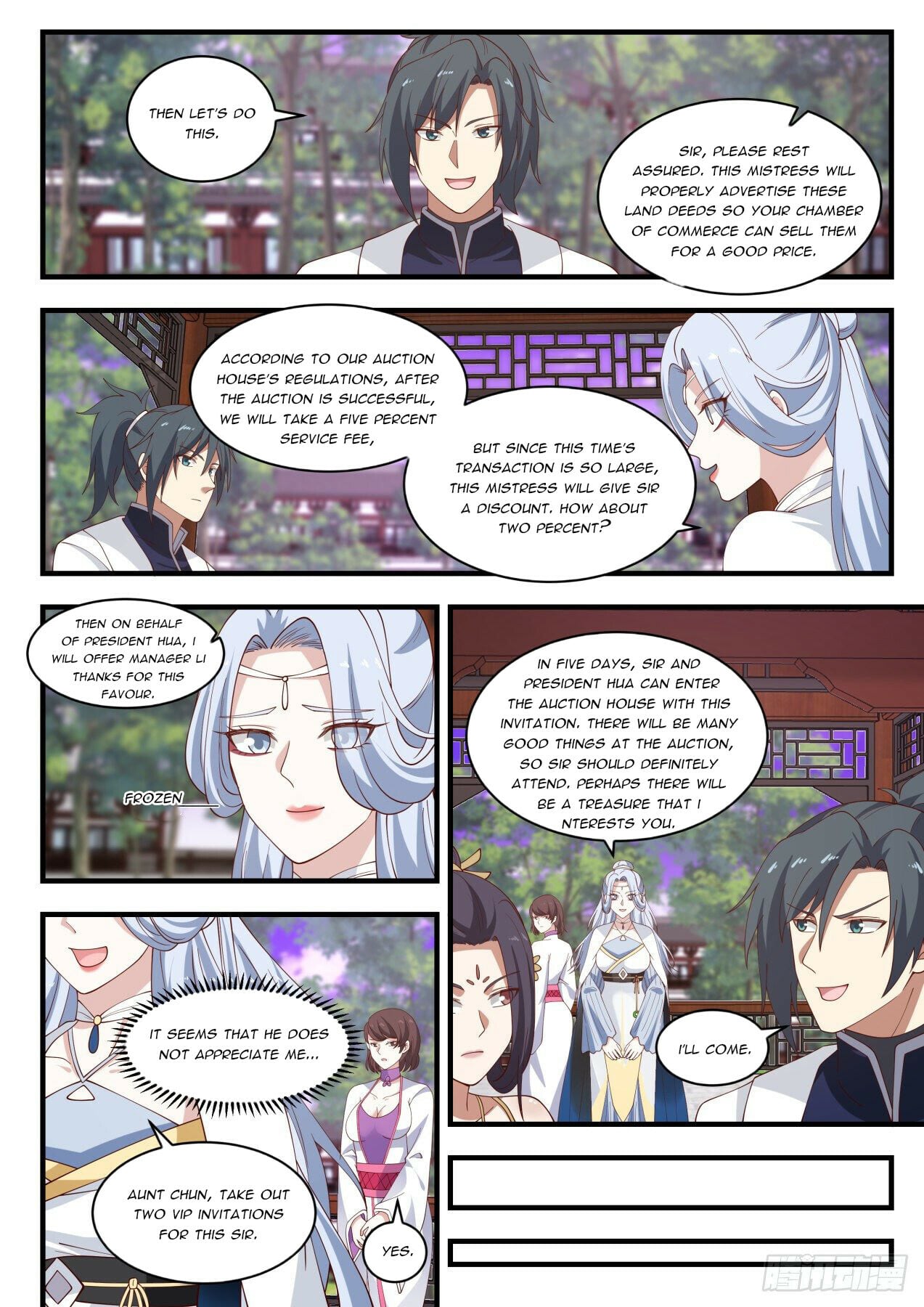 Martial Peak - chapter-1507 - Page 10