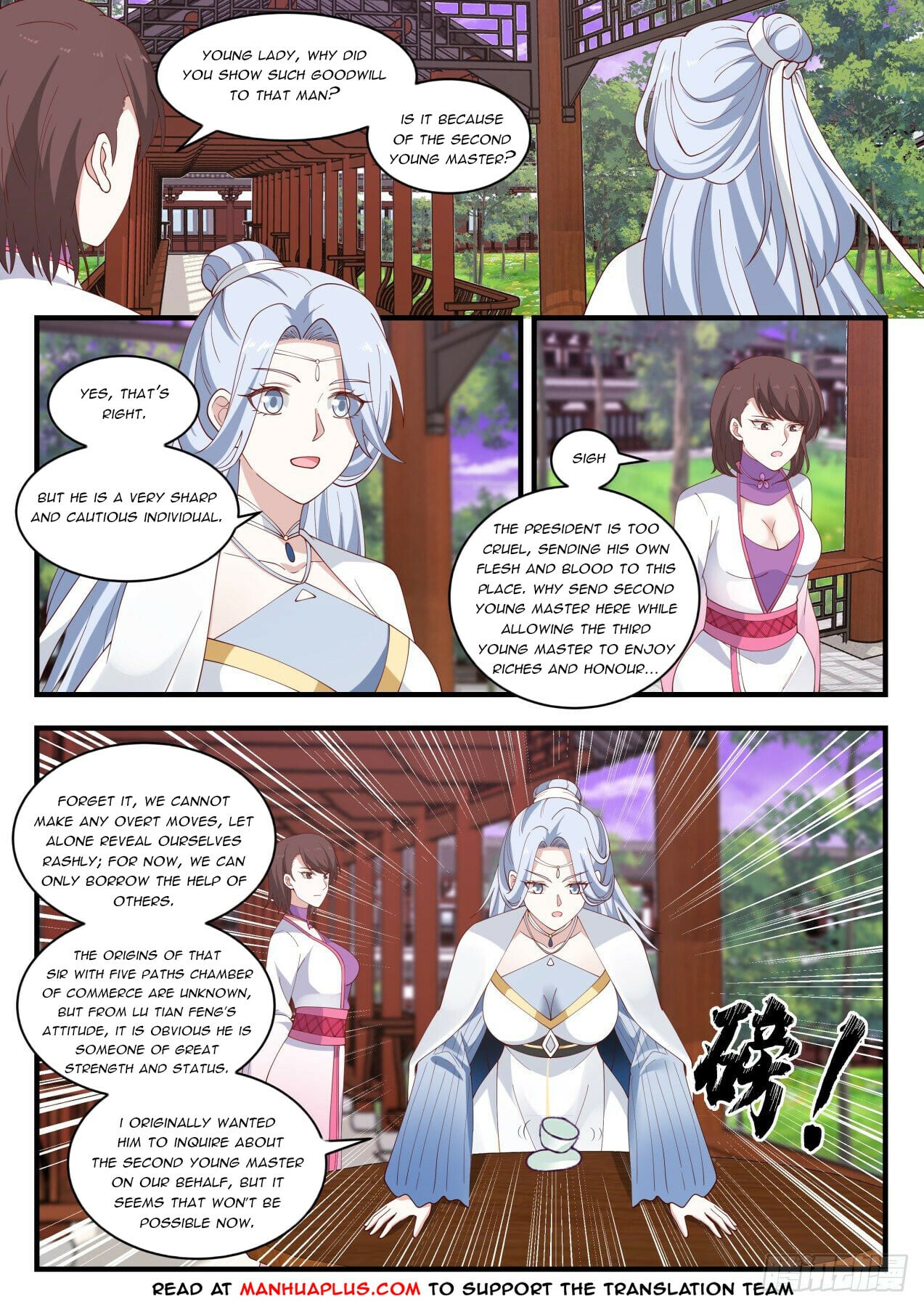 Martial Peak - chapter-1507 - Page 11