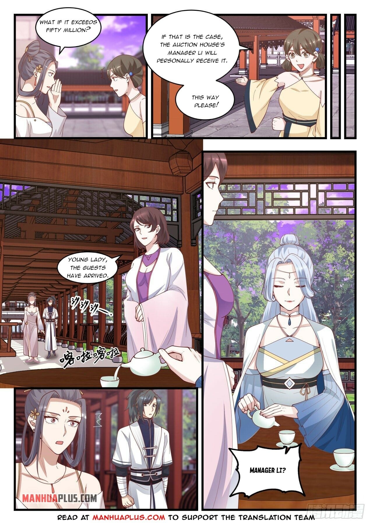Martial Peak - chapter-1507 - Page 3