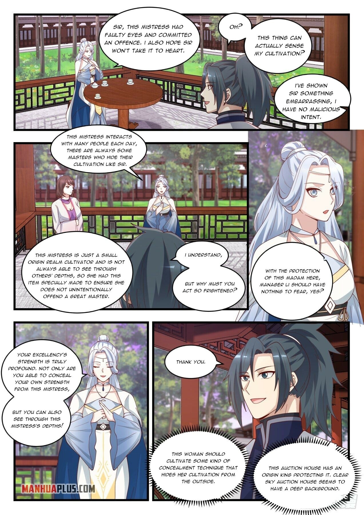 Martial Peak - chapter-1507 - Page 5