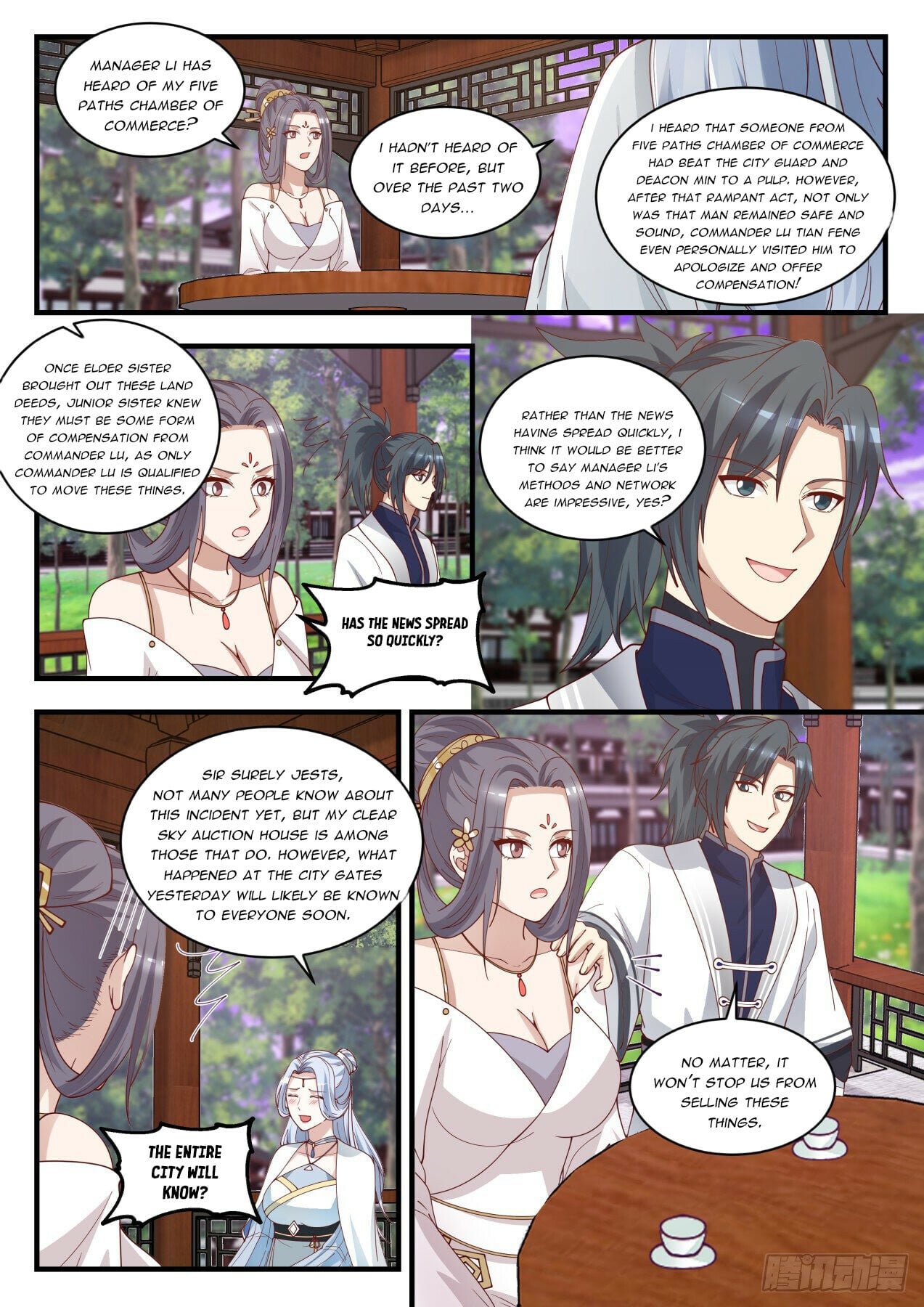 Martial Peak - chapter-1507 - Page 7