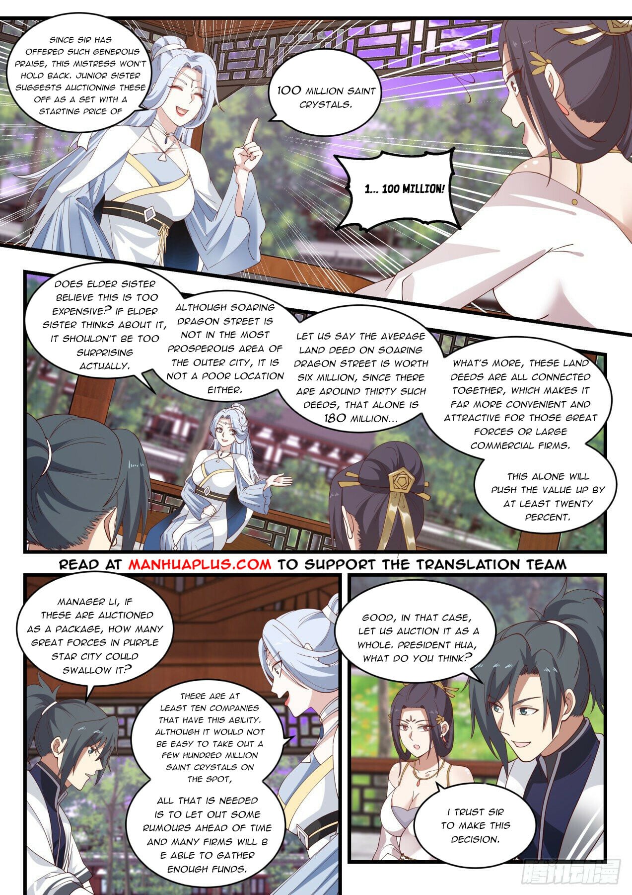 Martial Peak - chapter-1507 - Page 9