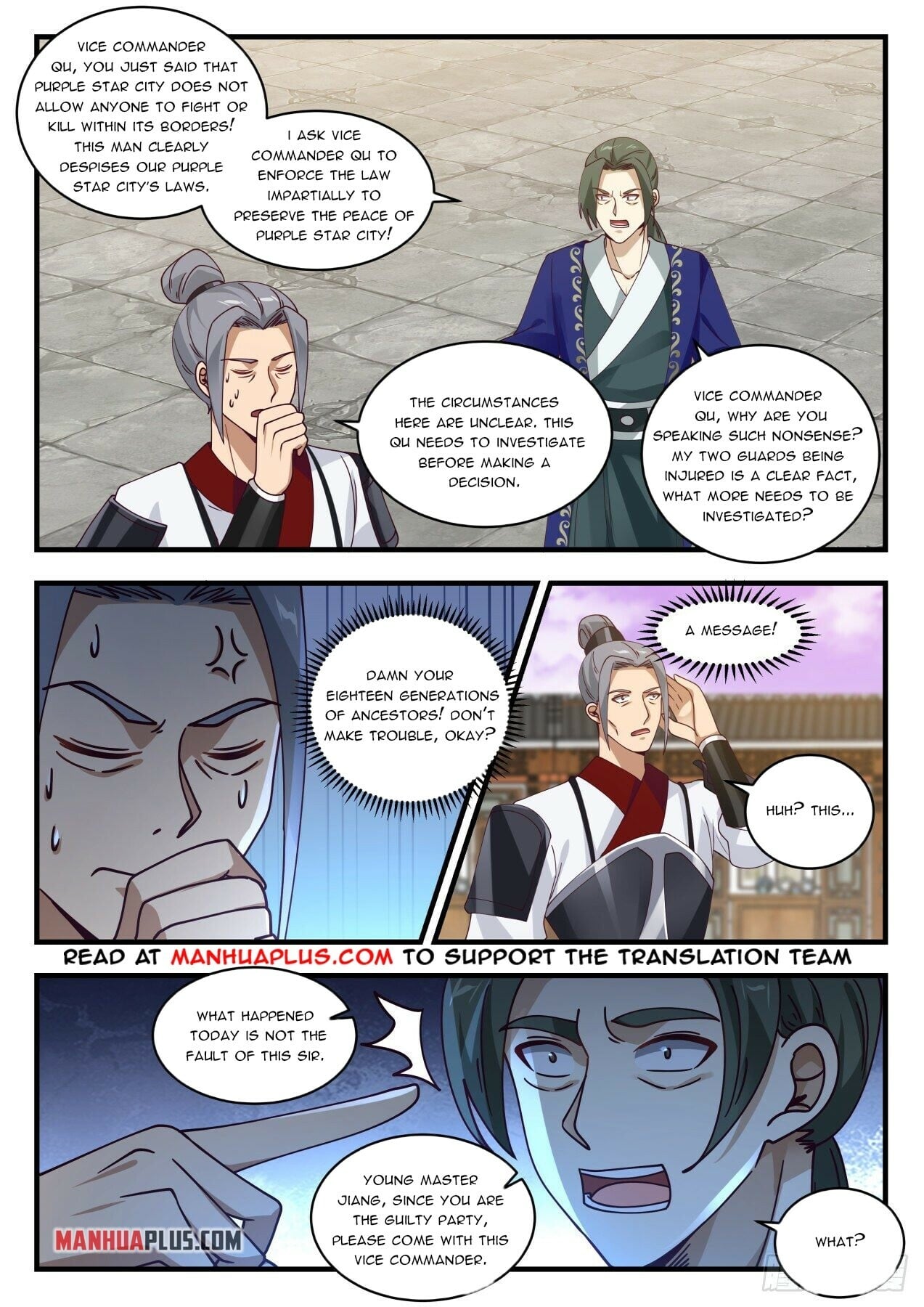 Martial Peak - chapter-1508 - Page 10