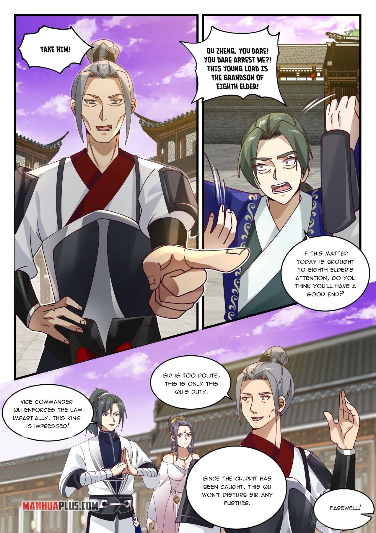 Martial Peak - chapter-1508 - Page 11