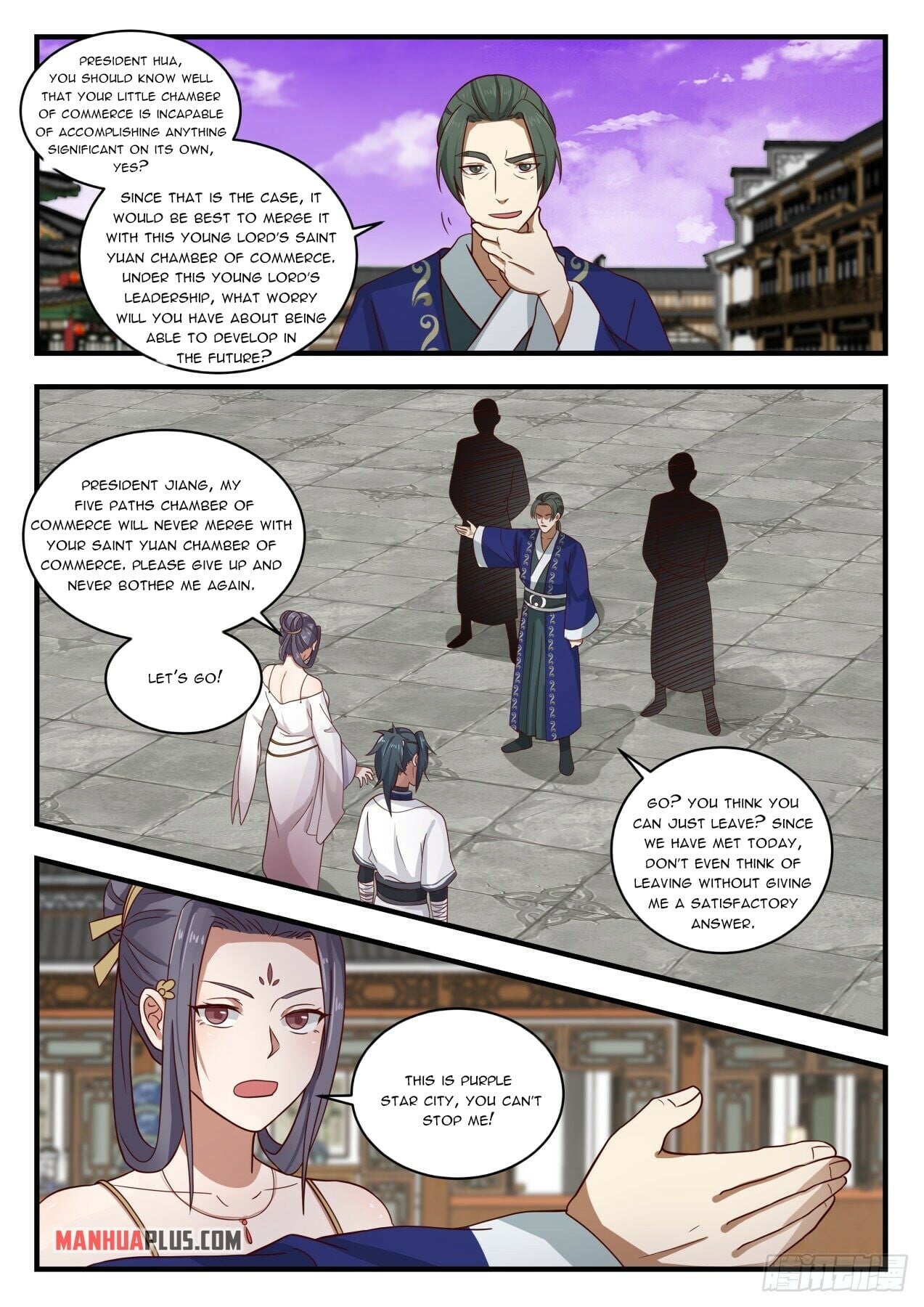 Martial Peak - chapter-1508 - Page 4