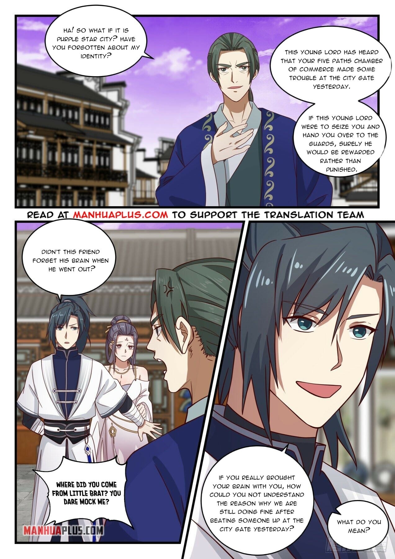 Martial Peak - chapter-1508 - Page 5
