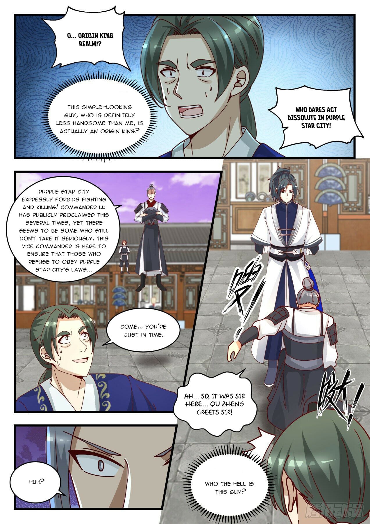 Martial Peak - chapter-1508 - Page 8