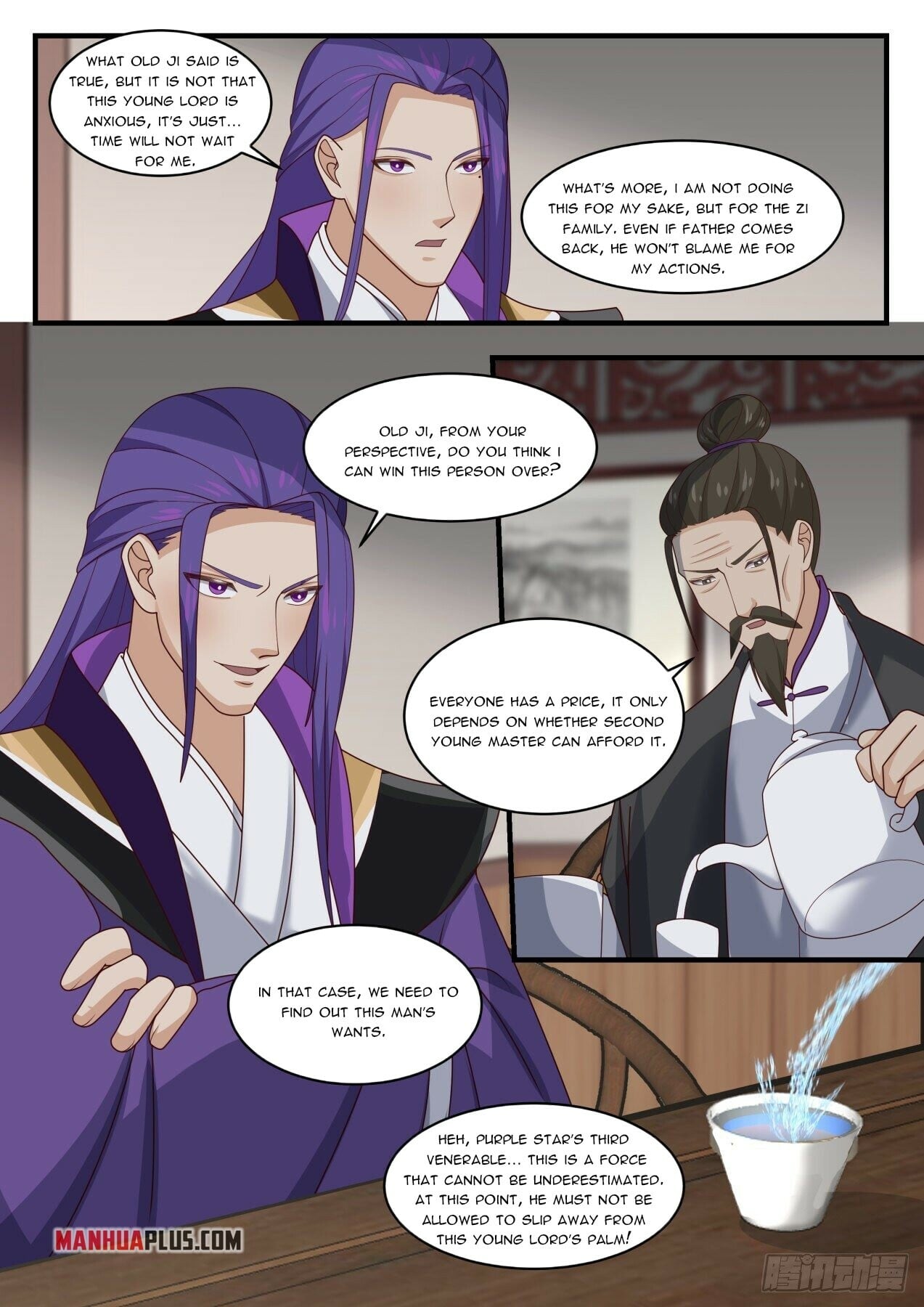 Martial Peak - chapter-1509 - Page 3